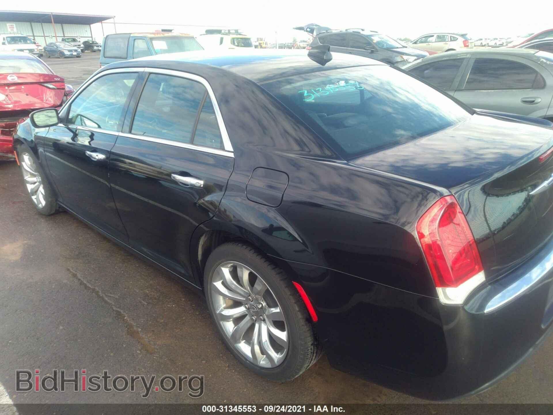 2019 CHRYSLER 300 - VIN: 2C3CCAEG0KH527975 - Фото 3