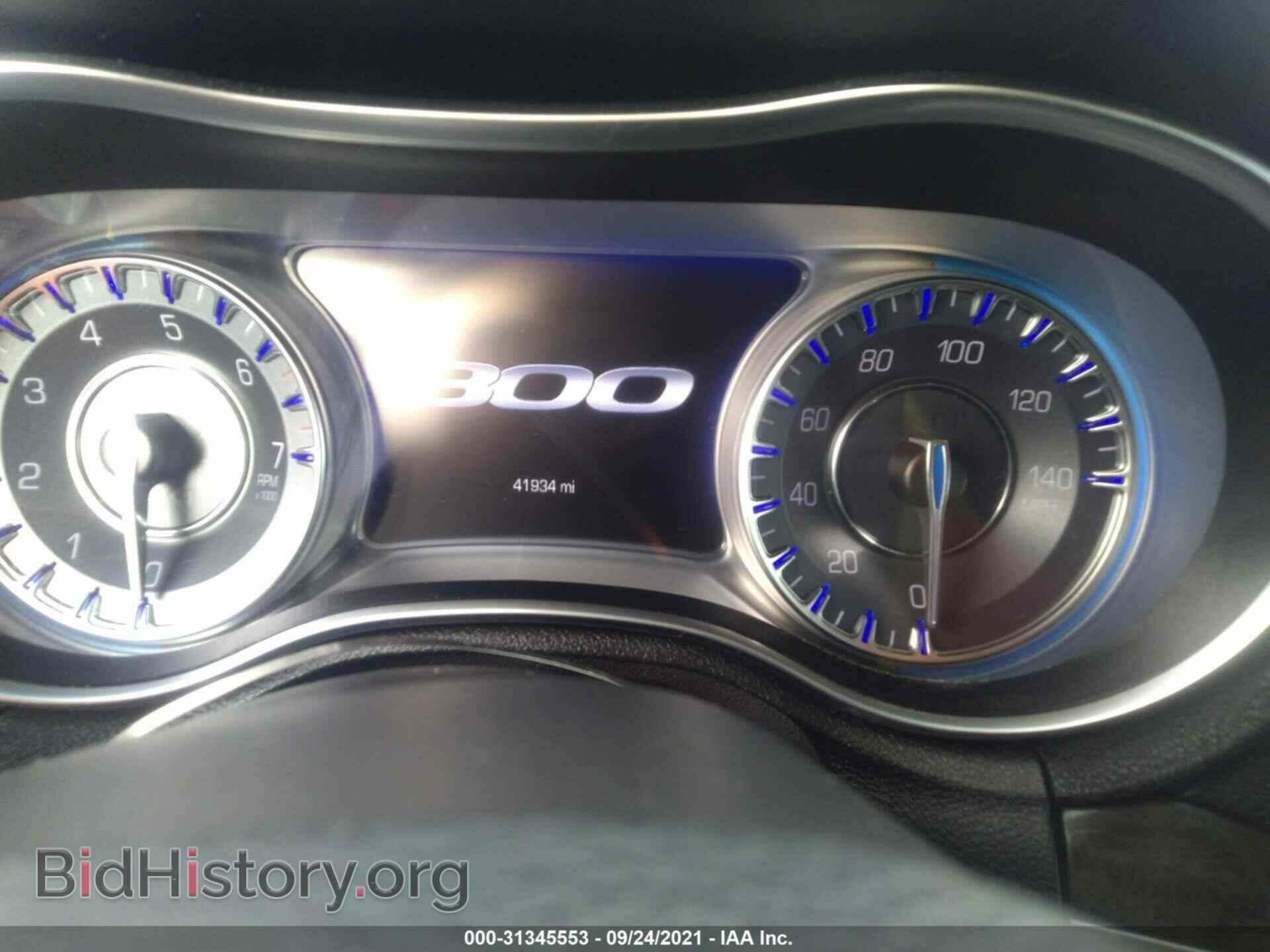 2019 CHRYSLER 300 - VIN: 2C3CCAEG0KH527975 - Фото 7
