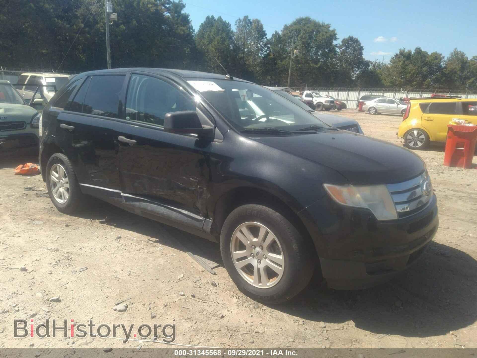Photo 2FMDK3GC2ABB62169 - FORD EDGE 2010