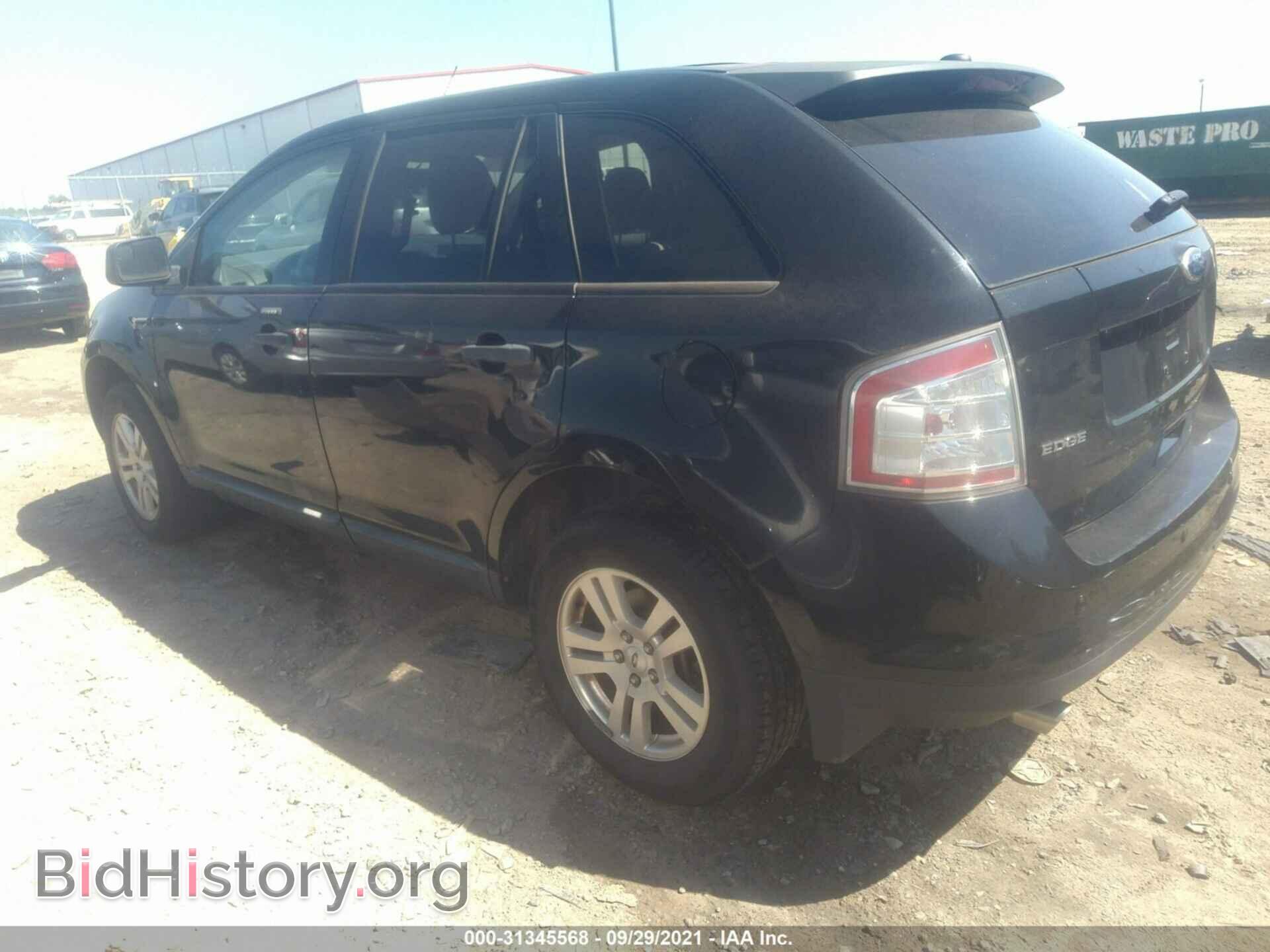 2010 FORD EDGE - VIN: 2FMDK3GC2ABB62169 - Photo 3