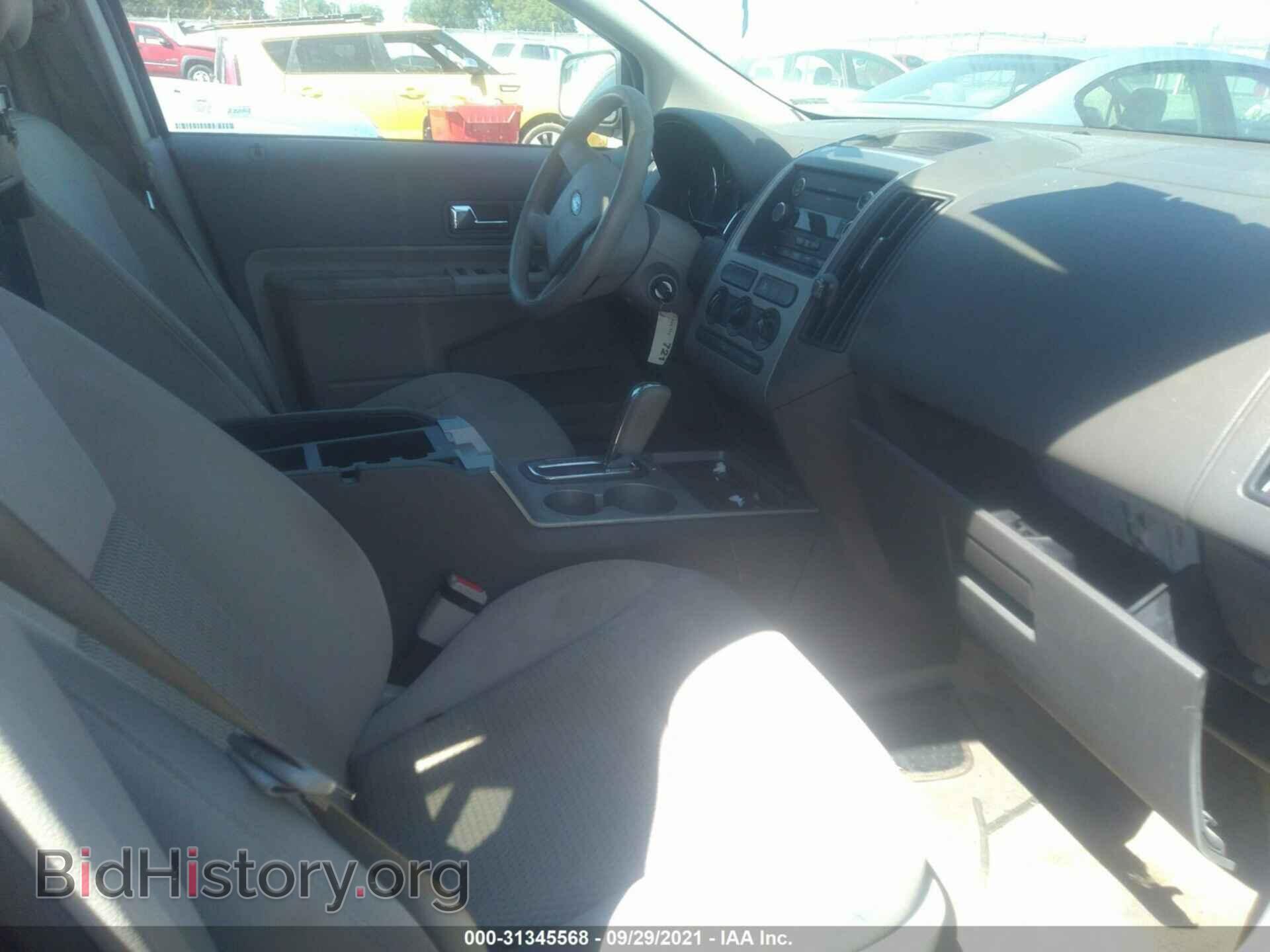2010 FORD EDGE - VIN: 2FMDK3GC2ABB62169 - Photo 5