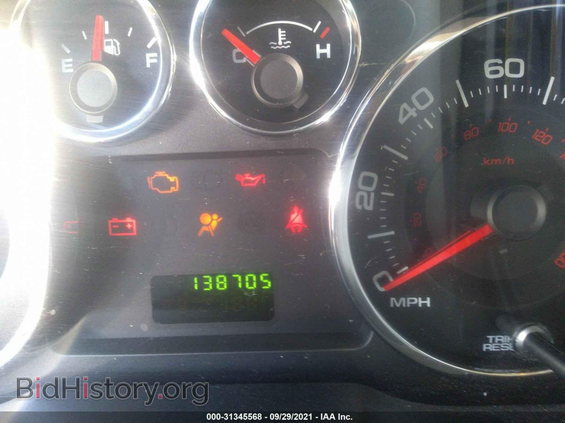 2010 FORD EDGE - VIN: 2FMDK3GC2ABB62169 - Photo 7