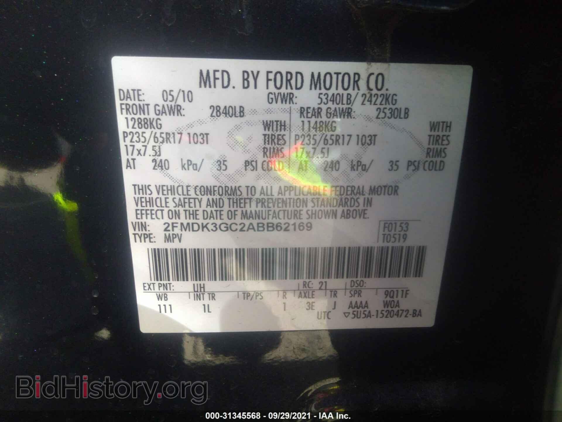 2010 FORD EDGE - VIN: 2FMDK3GC2ABB62169 - Photo 9