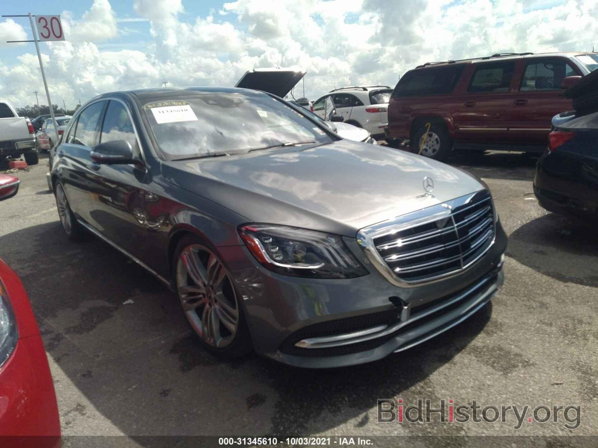 Photo WDDUG8DBXKA438017 - MERCEDES-BENZ S-CLASS 2019