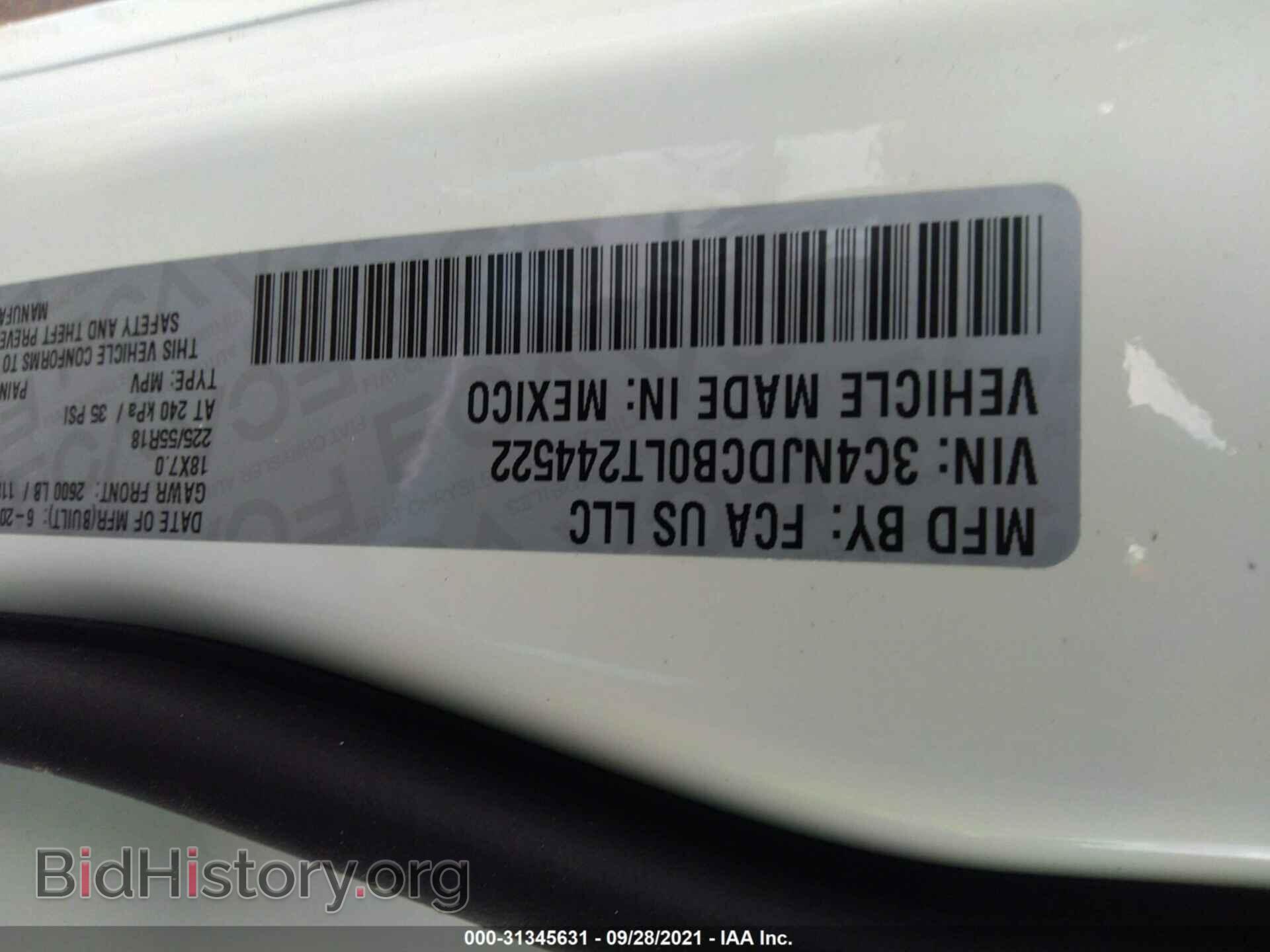 2020 JEEP COMPASS - VIN: 3C4NJDCB0LT244522 - Фото 9