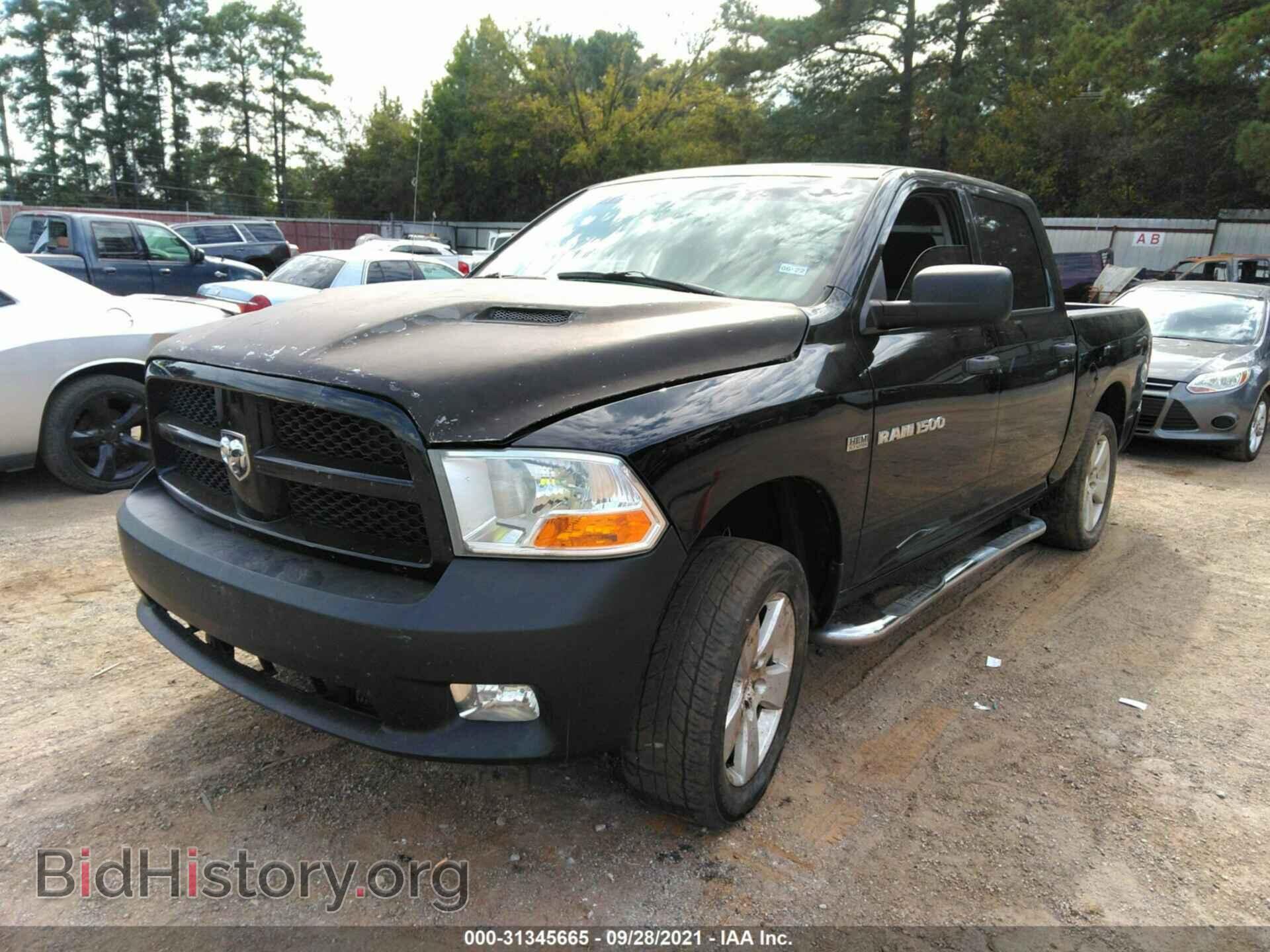 2012 RAM 1500 - VIN: 1C6RD7KT5CS164243 - Фото 2