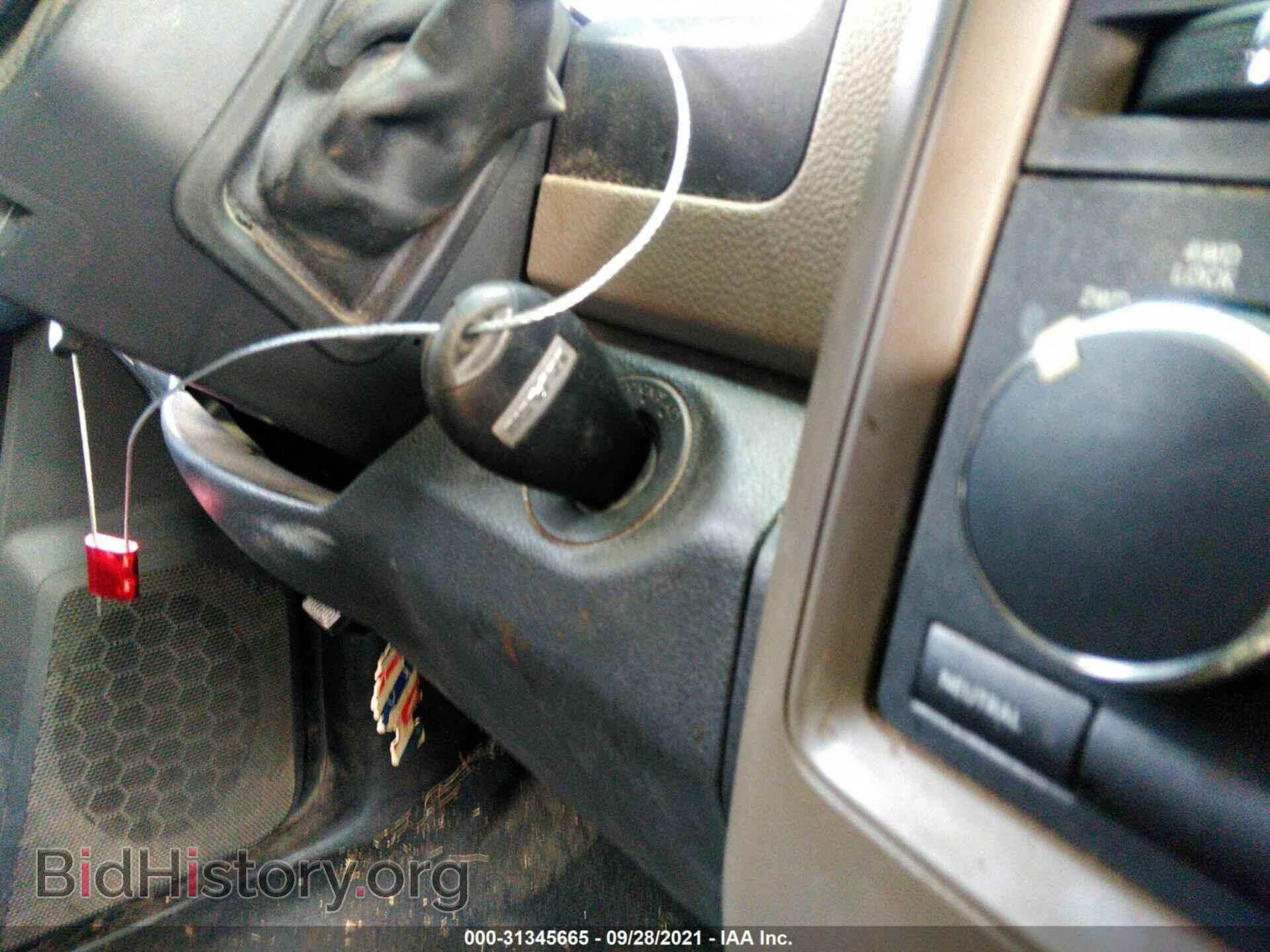 2012 RAM 1500 - VIN: 1C6RD7KT5CS164243 - Фото 11
