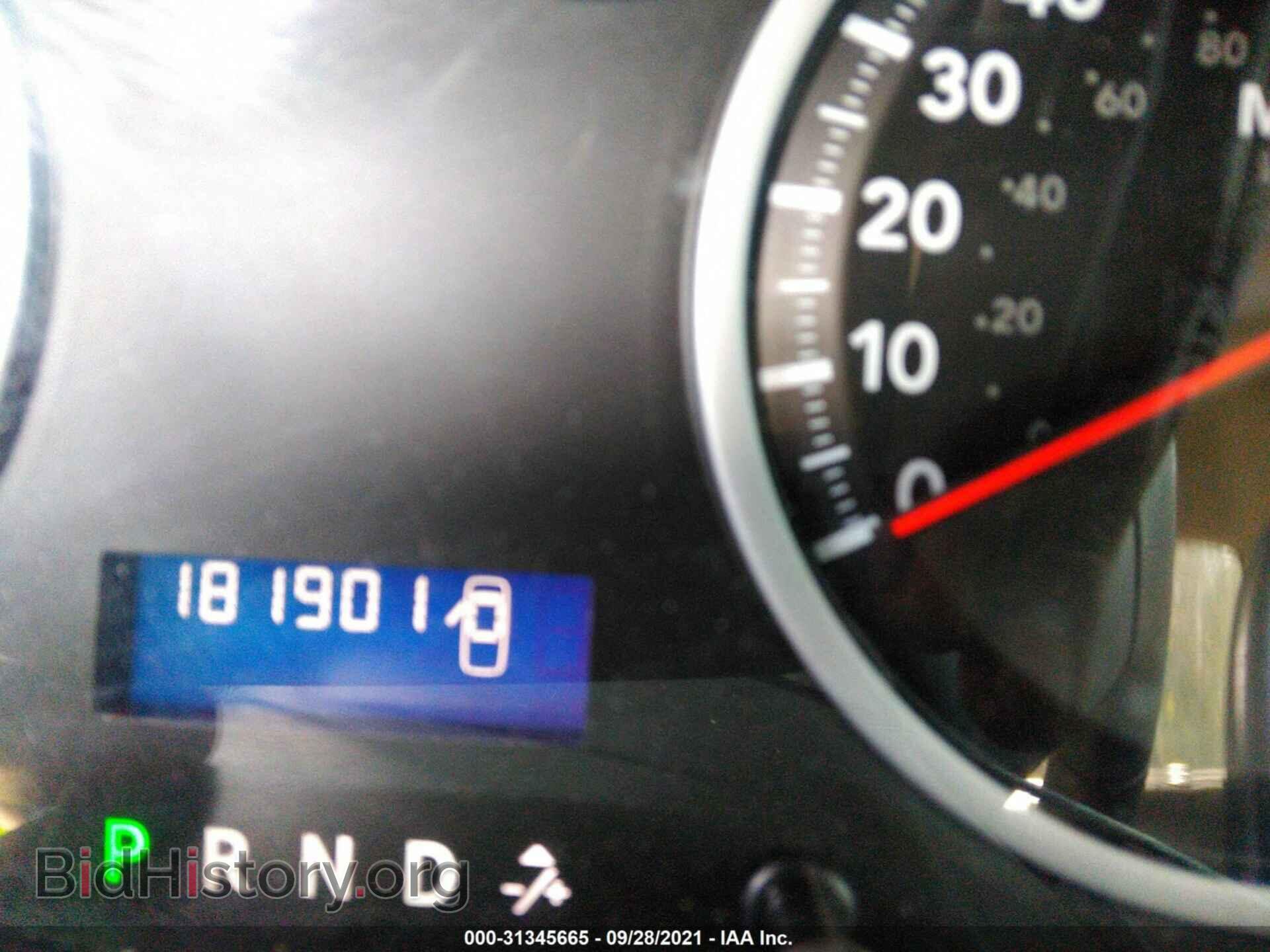 2012 RAM 1500 - VIN: 1C6RD7KT5CS164243 - Фото 7