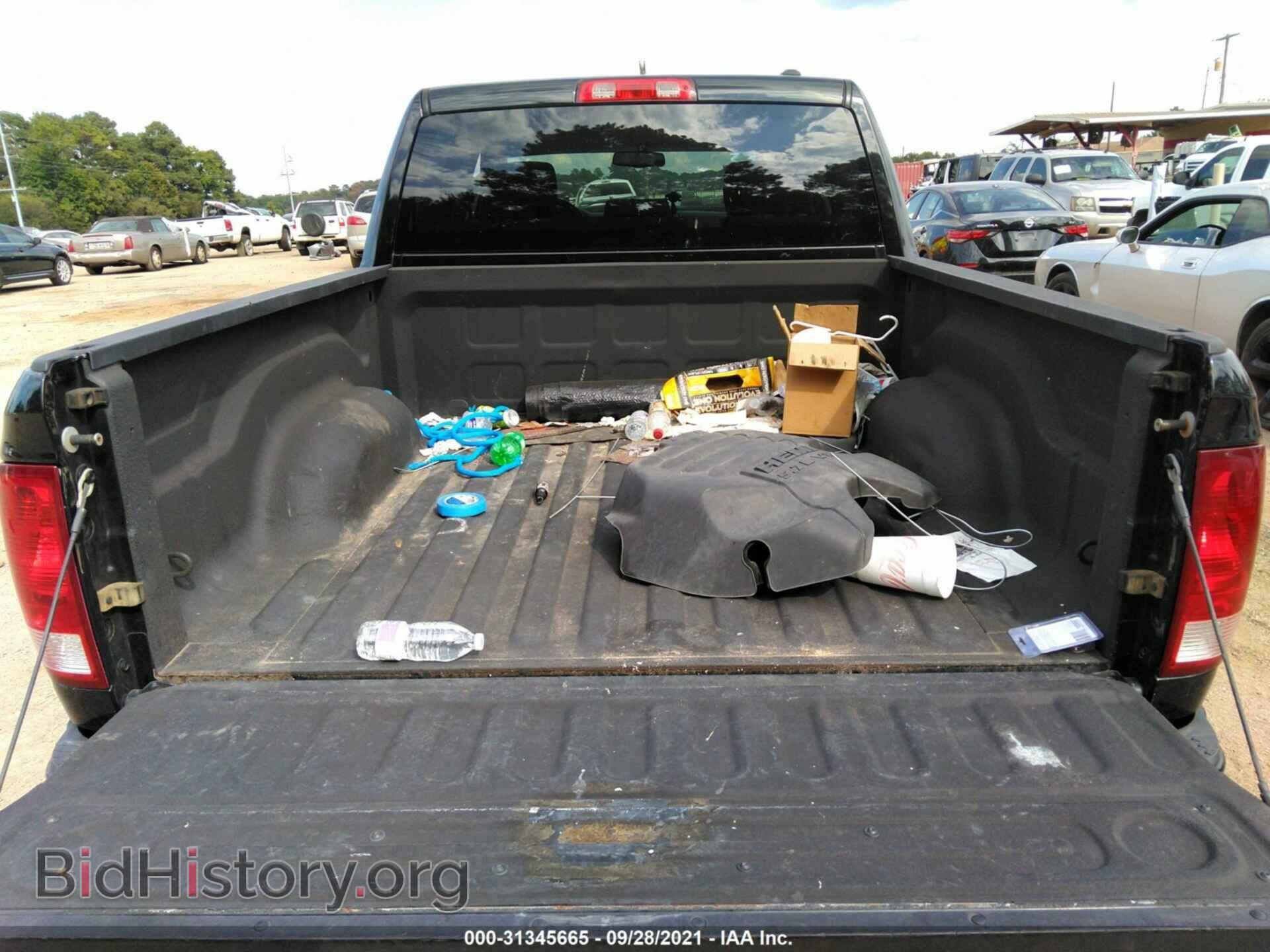 2012 RAM 1500 - VIN: 1C6RD7KT5CS164243 - Фото 8