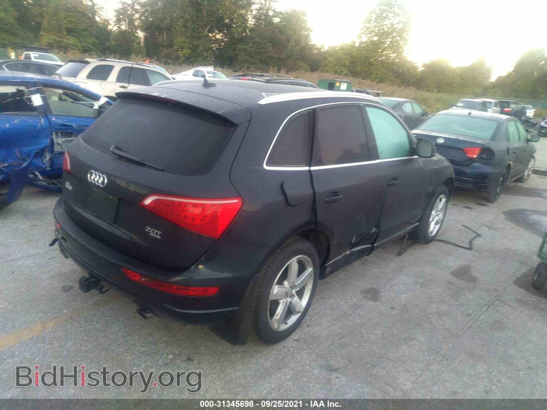 2012 AUDI Q5 - VIN: WA1LFAFP8CA082784 - Фото 4