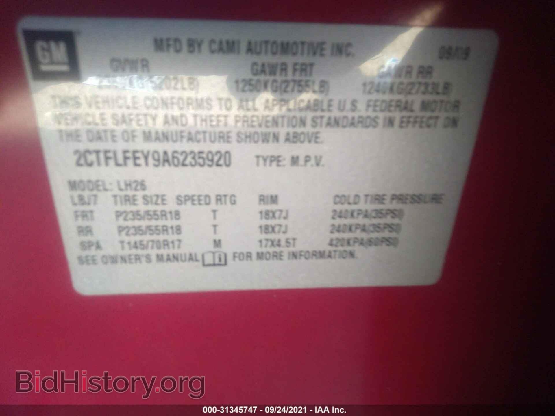 2010 GMC TERRAIN - VIN: 2CTFLFEY9A6235920 - Photo 9