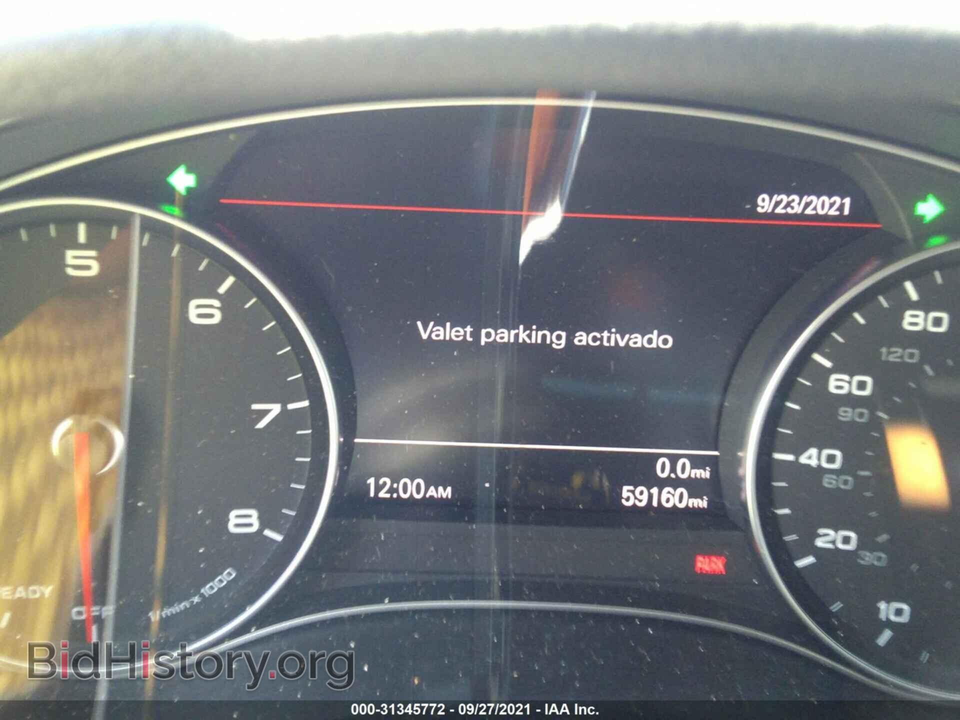 2016 AUDI A6 - VIN: WAUGFAFC0GN008954 - Фото 7