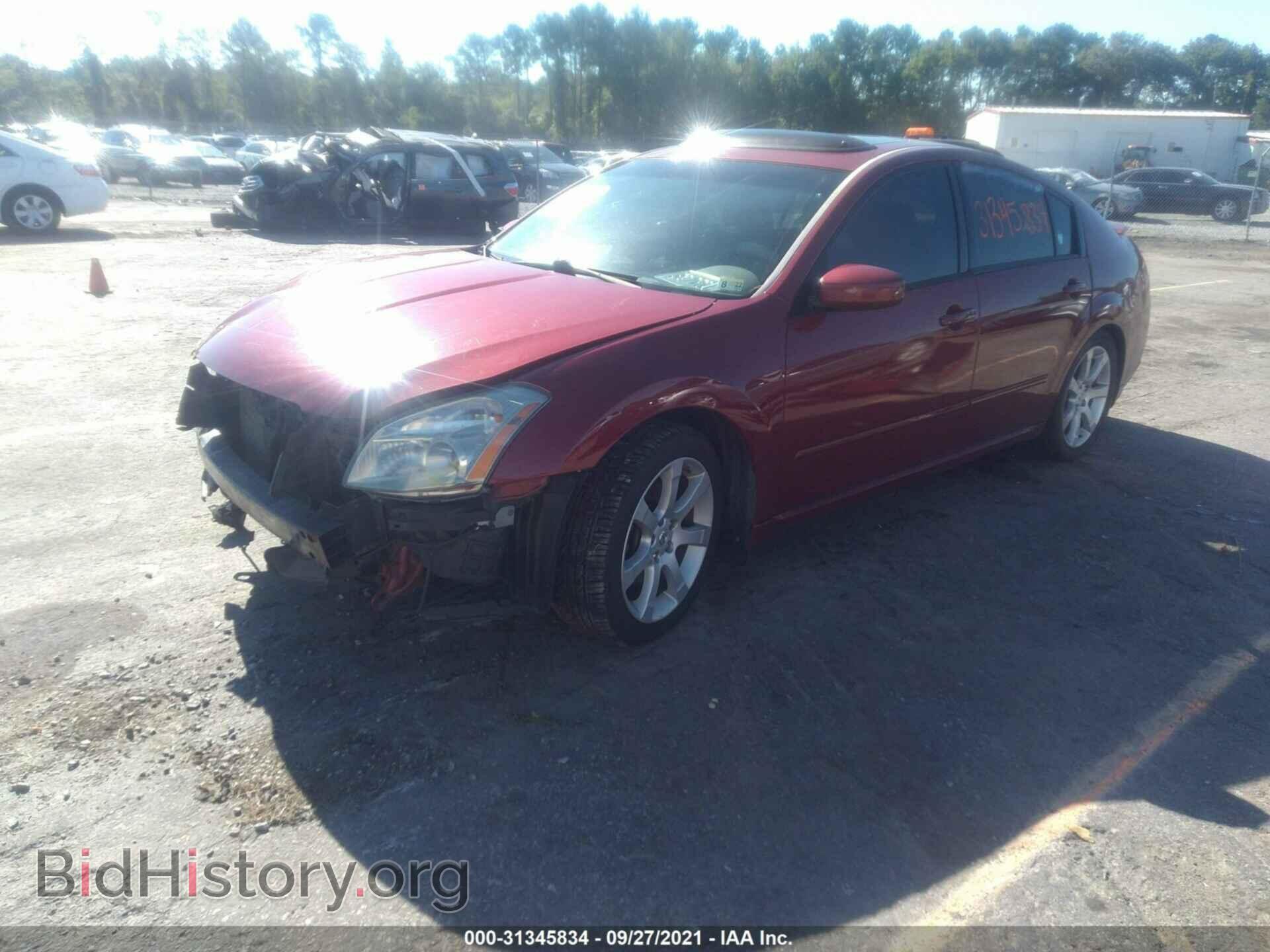 2008 NISSAN MAXIMA - VIN: 1N4BA41E08C817623 - Фото 2