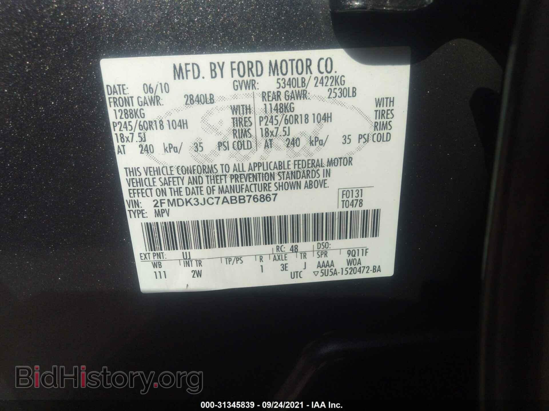 2010 FORD EDGE - VIN: 2FMDK3JC7ABB76867 - Photo 9