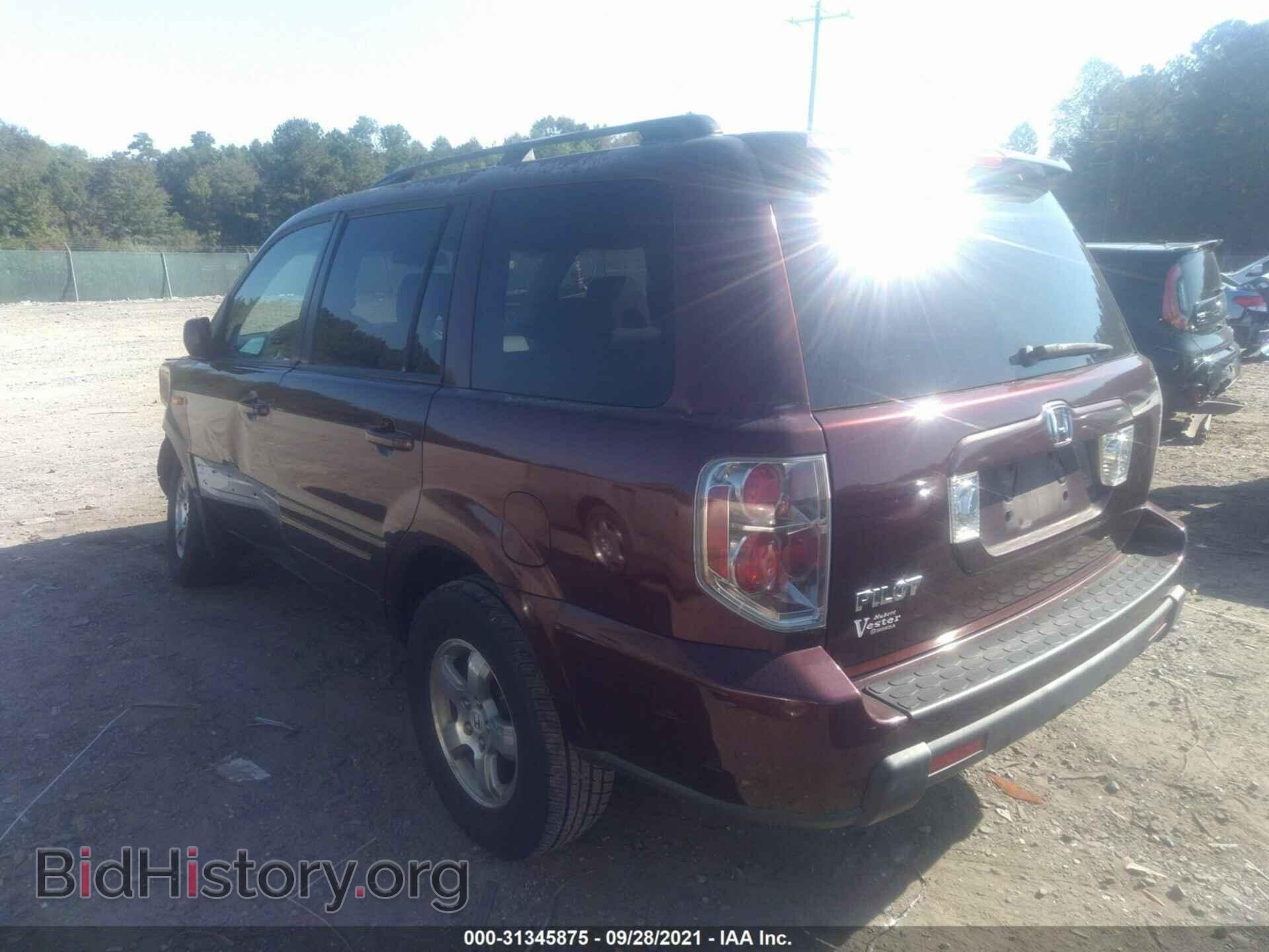 2007 HONDA PILOT - VIN: 5FNYF28457B044835 - Фото 3
