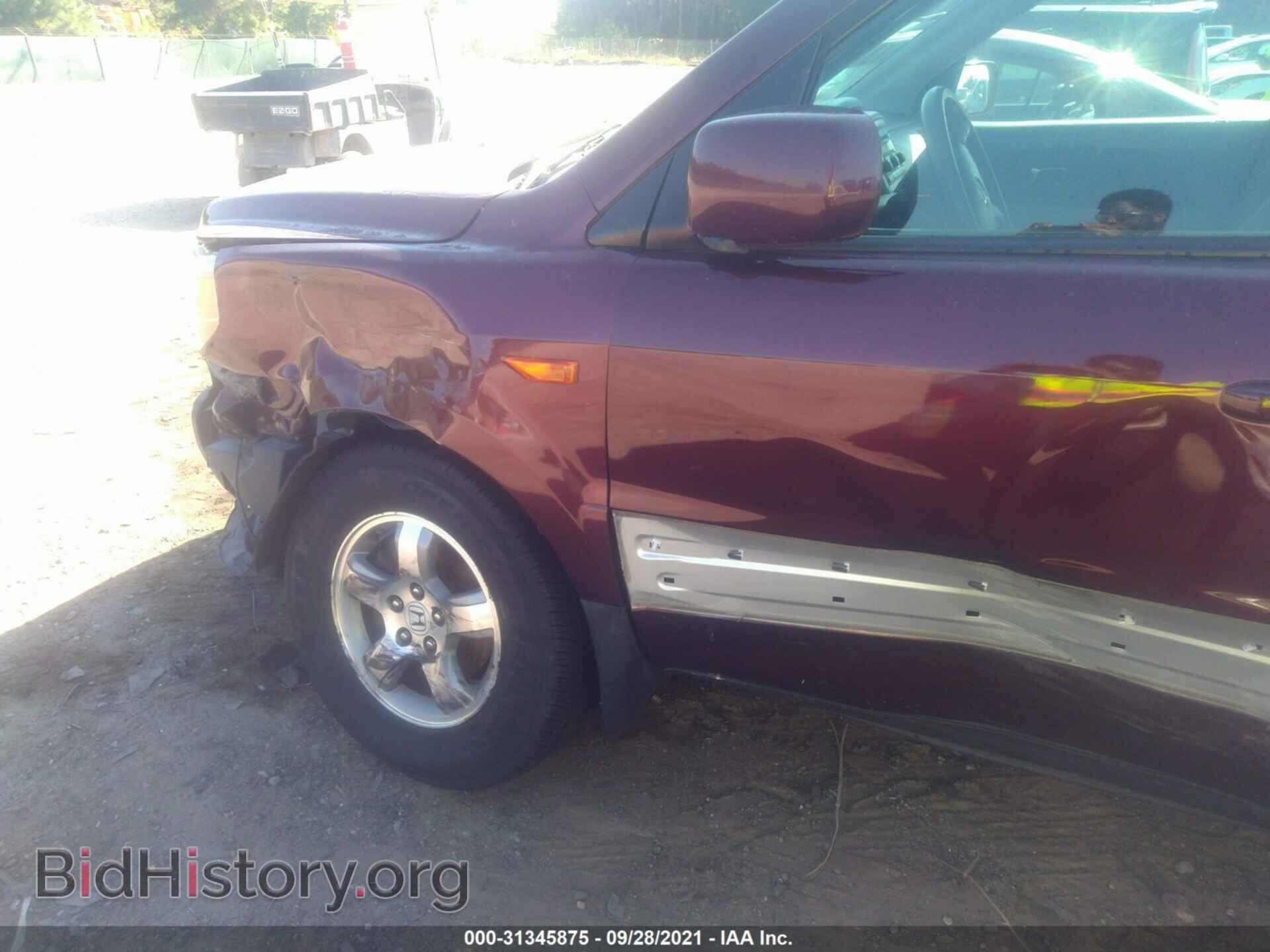 2007 HONDA PILOT - VIN: 5FNYF28457B044835 - Фото 6