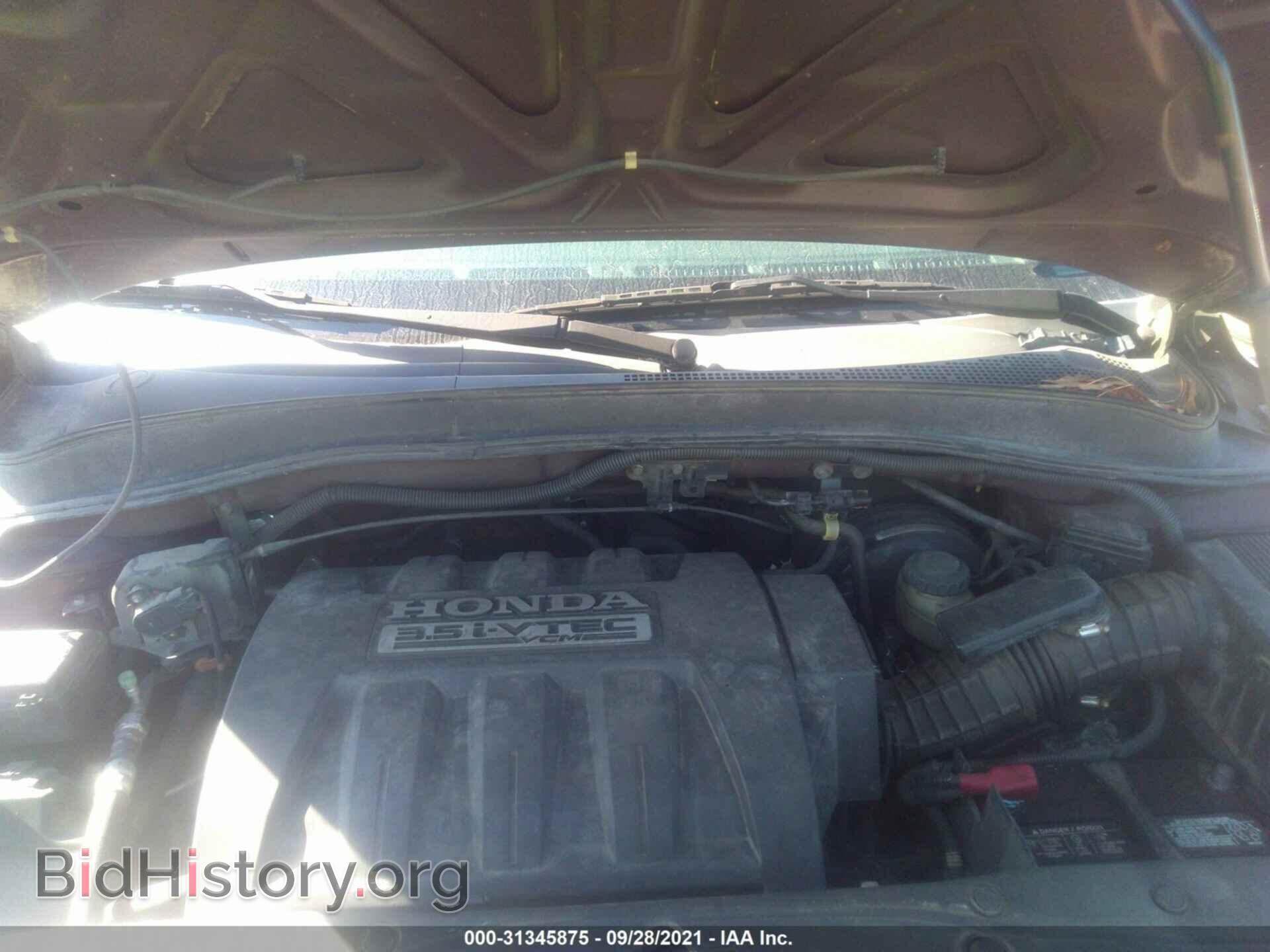 2007 HONDA PILOT - VIN: 5FNYF28457B044835 - Фото 10
