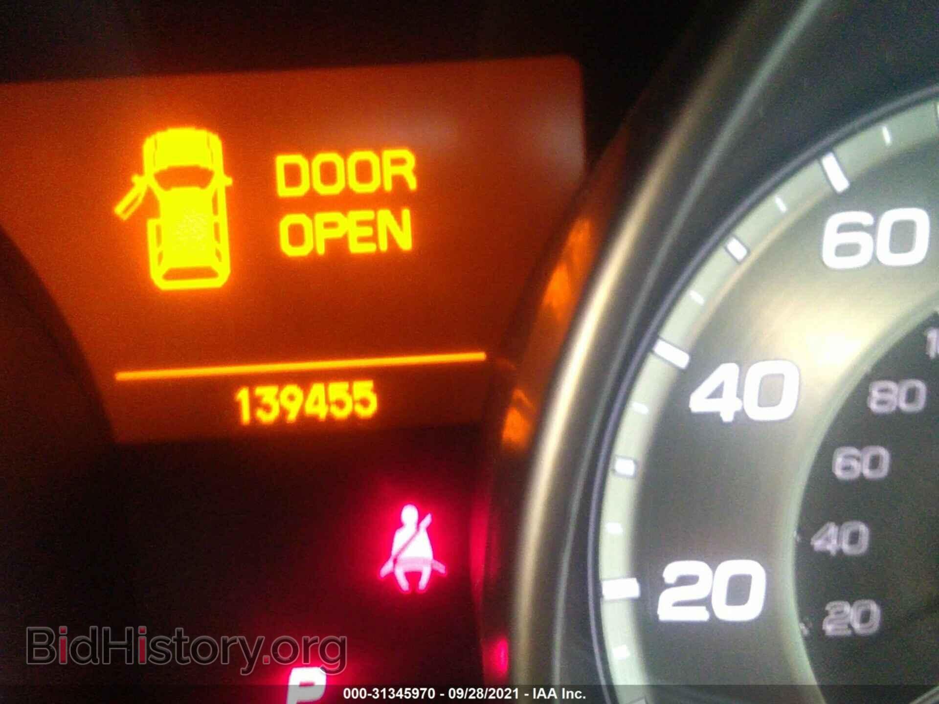2012 ACURA MDX - VIN: 2HNYD2H31CH502513 - Фото 7