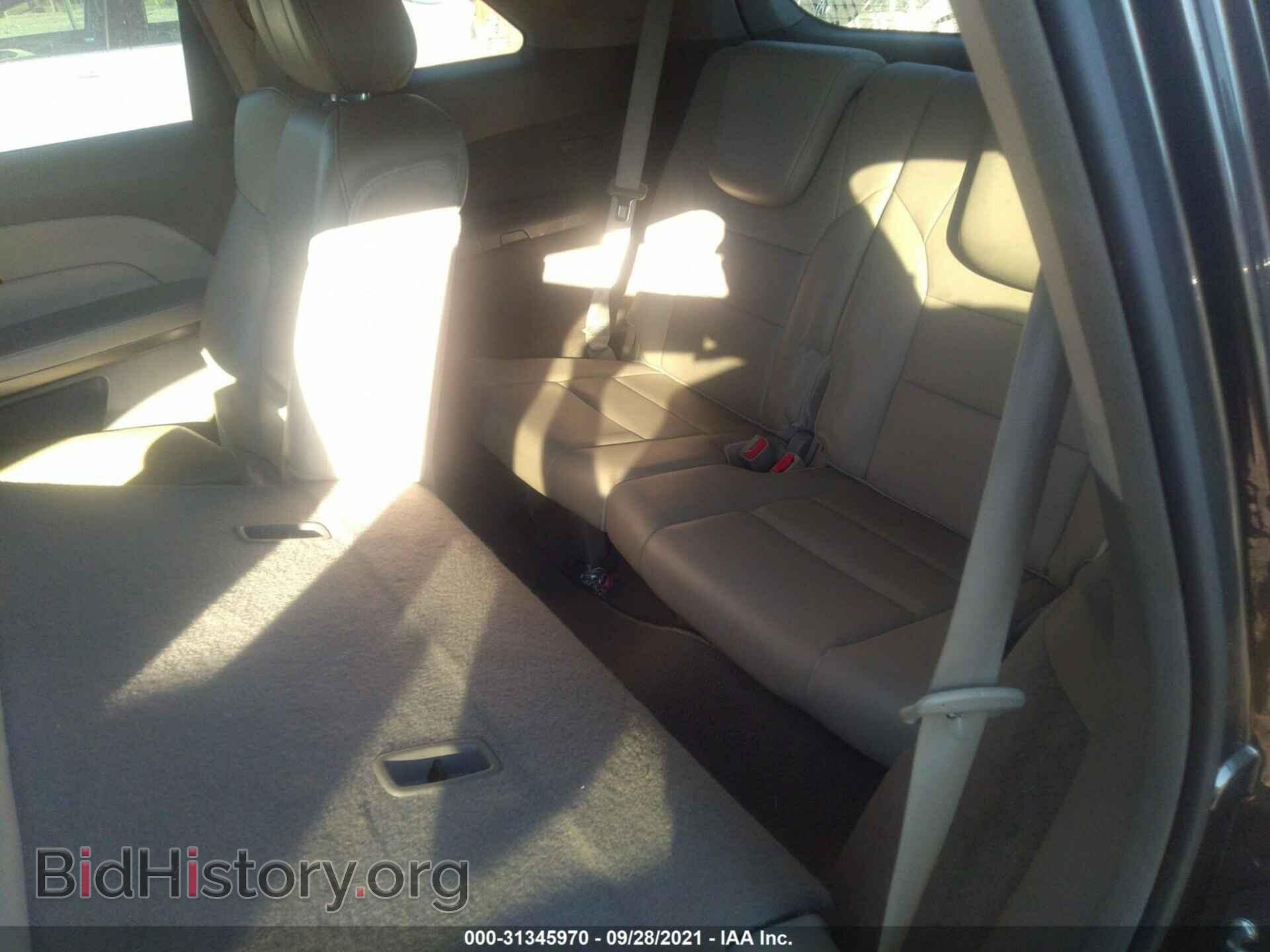 2012 ACURA MDX - VIN: 2HNYD2H31CH502513 - Фото 8