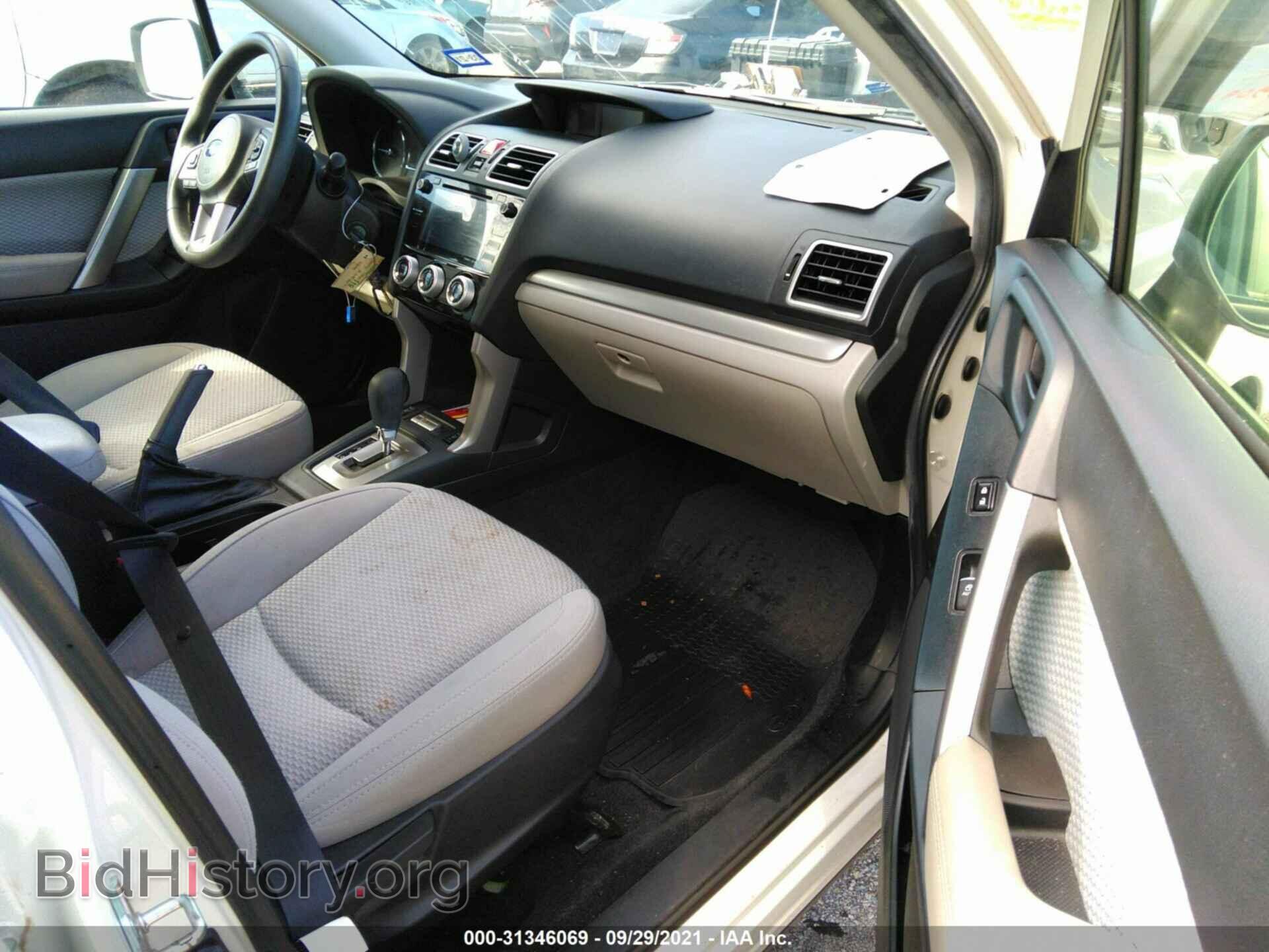 2017 SUBARU FORESTER - VIN: JF2SJAGC3HH510708 - Photo 5