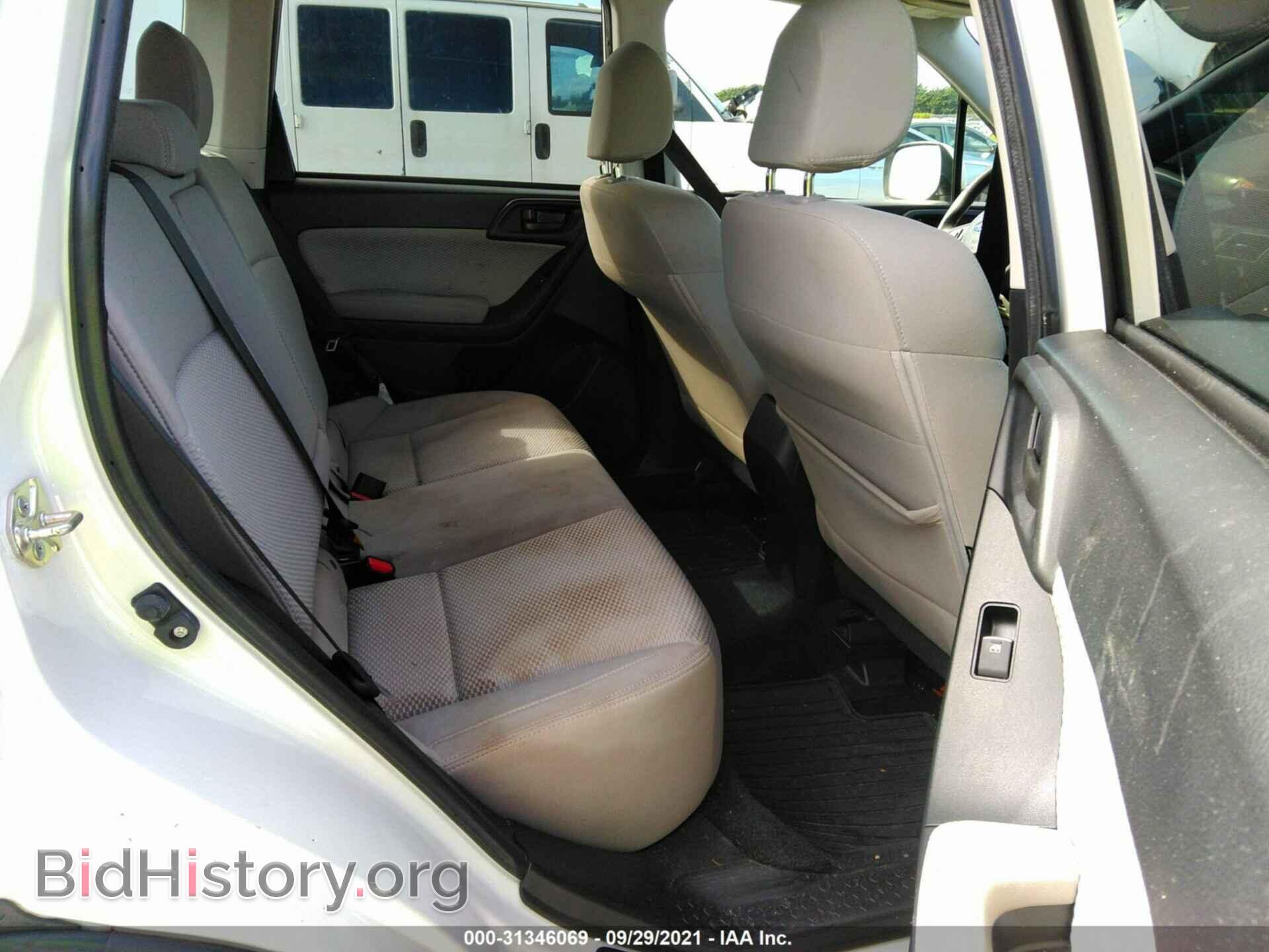 2017 SUBARU FORESTER - VIN: JF2SJAGC3HH510708 - Photo 8