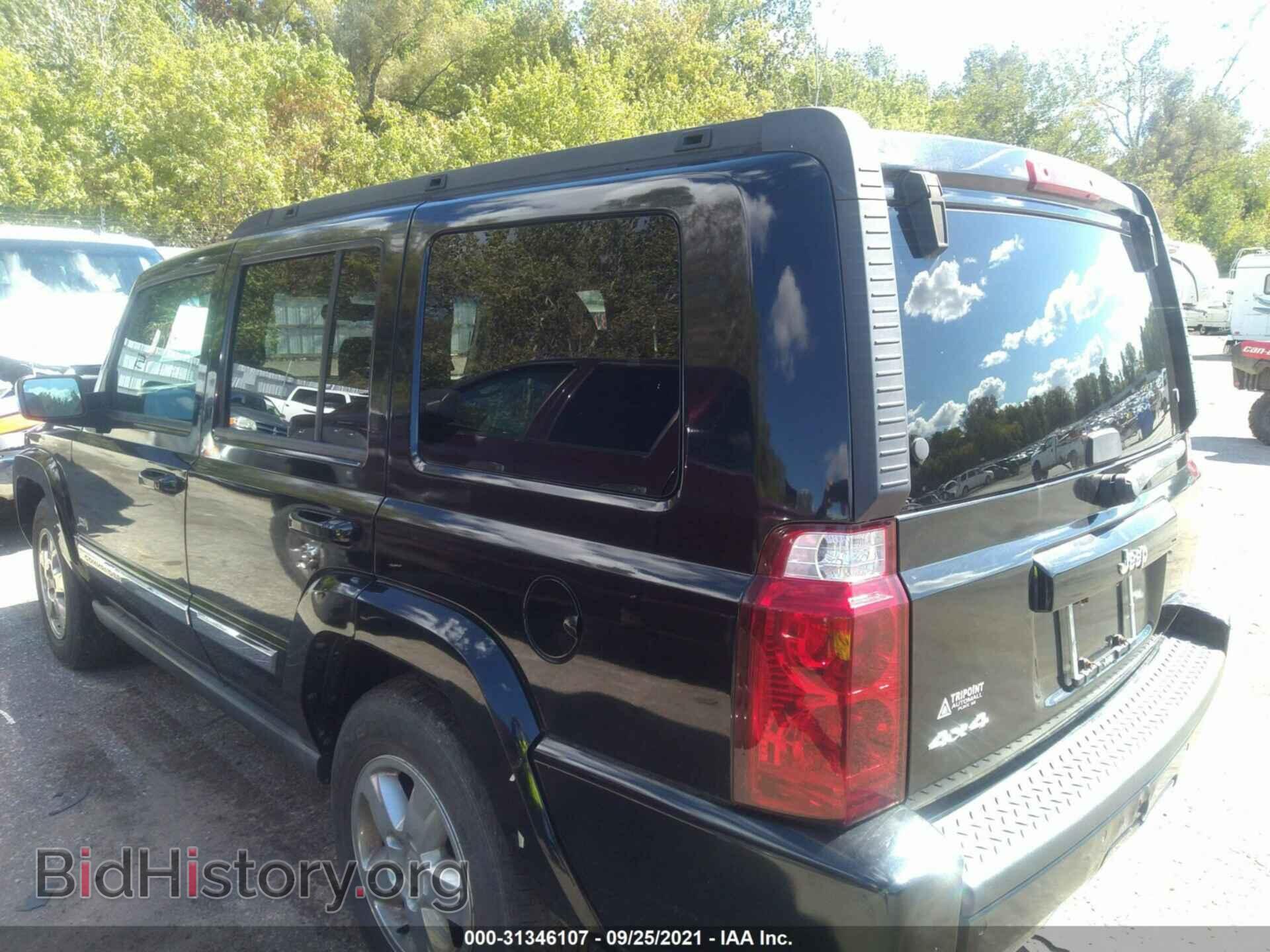 2006 JEEP COMMANDER - VIN: 1J8HG48K46C354616 - Фото 3