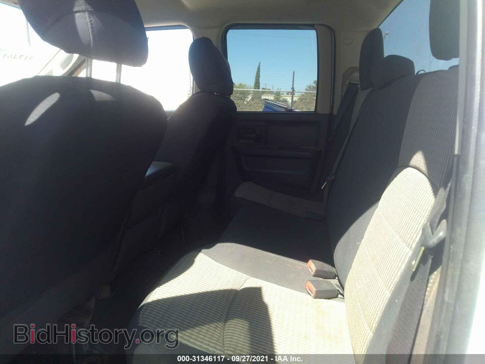 2012 RAM 1500 - VIN: 1C6RD6FP4CS124324 - Фото 8
