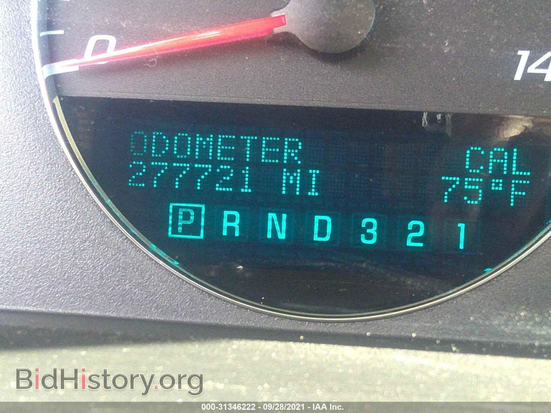 2007 CHEVROLET IMPALA - VIN: 2G1WT58K179386246 - Фото 7