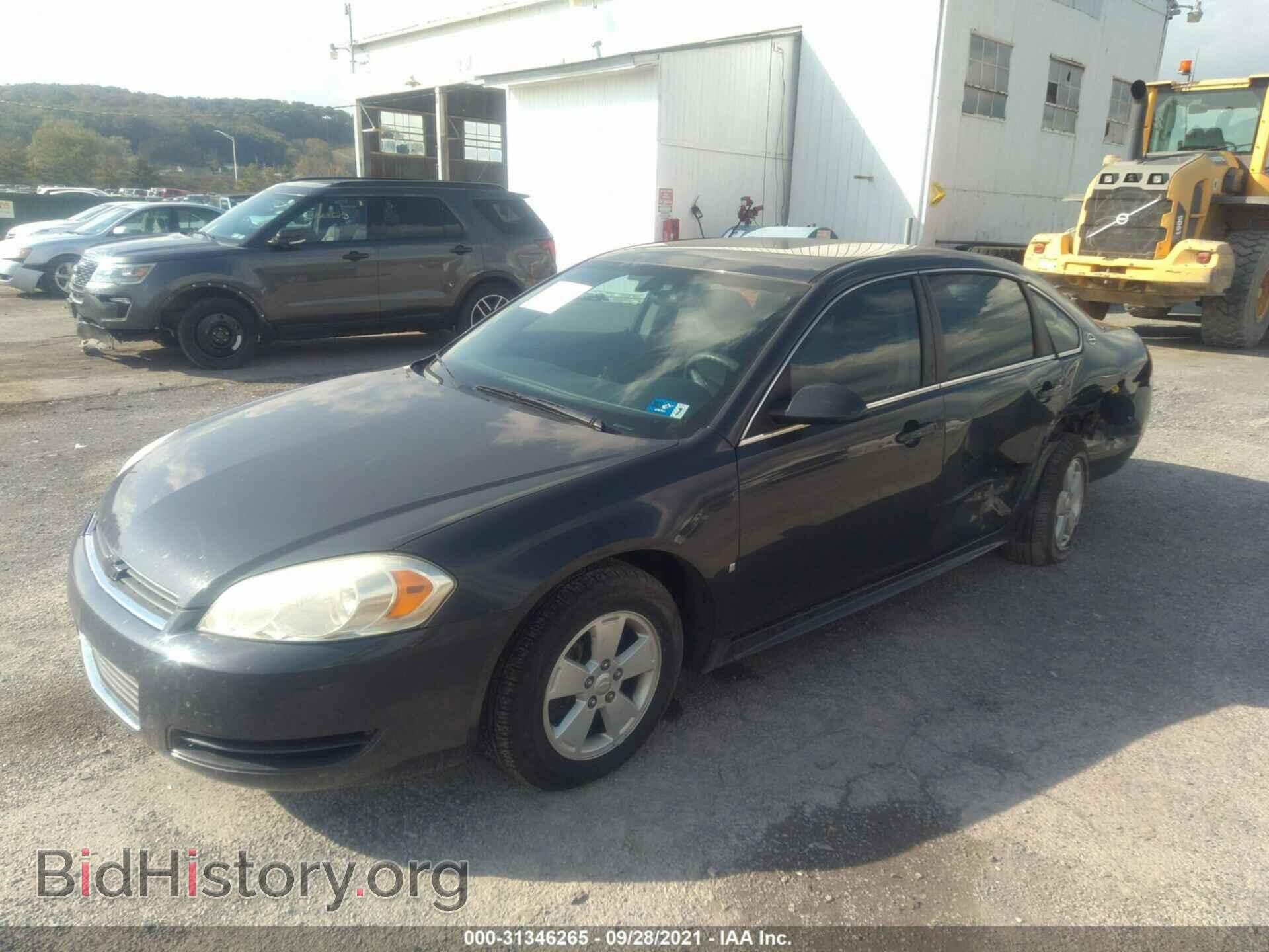 2009 CHEVROLET IMPALA - VIN: 2G1WT57K091136578 - Фото 2