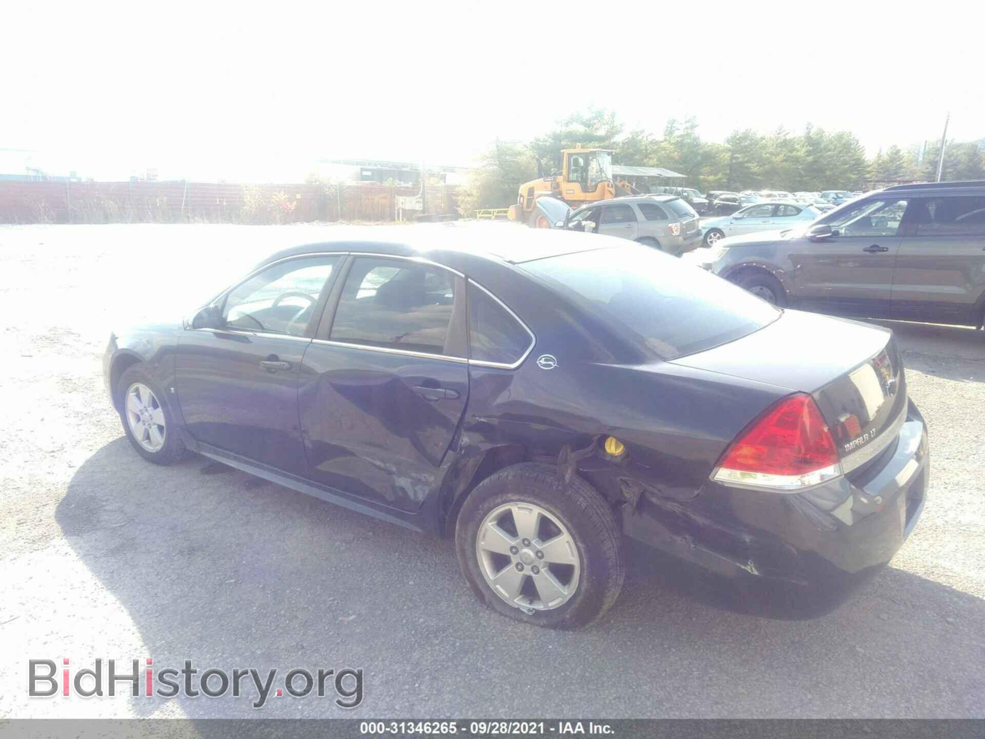2009 CHEVROLET IMPALA - VIN: 2G1WT57K091136578 - Фото 3