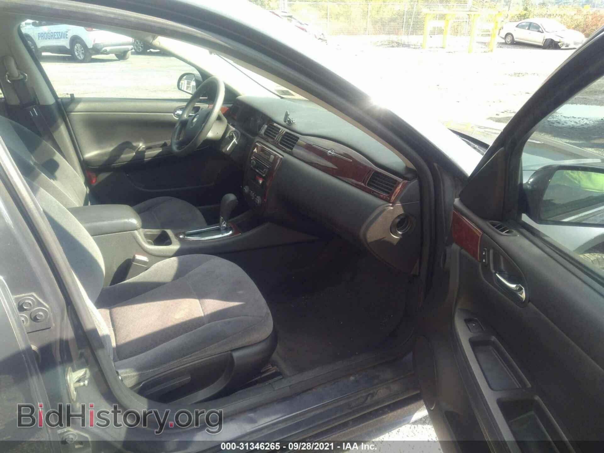 2009 CHEVROLET IMPALA - VIN: 2G1WT57K091136578 - Фото 5