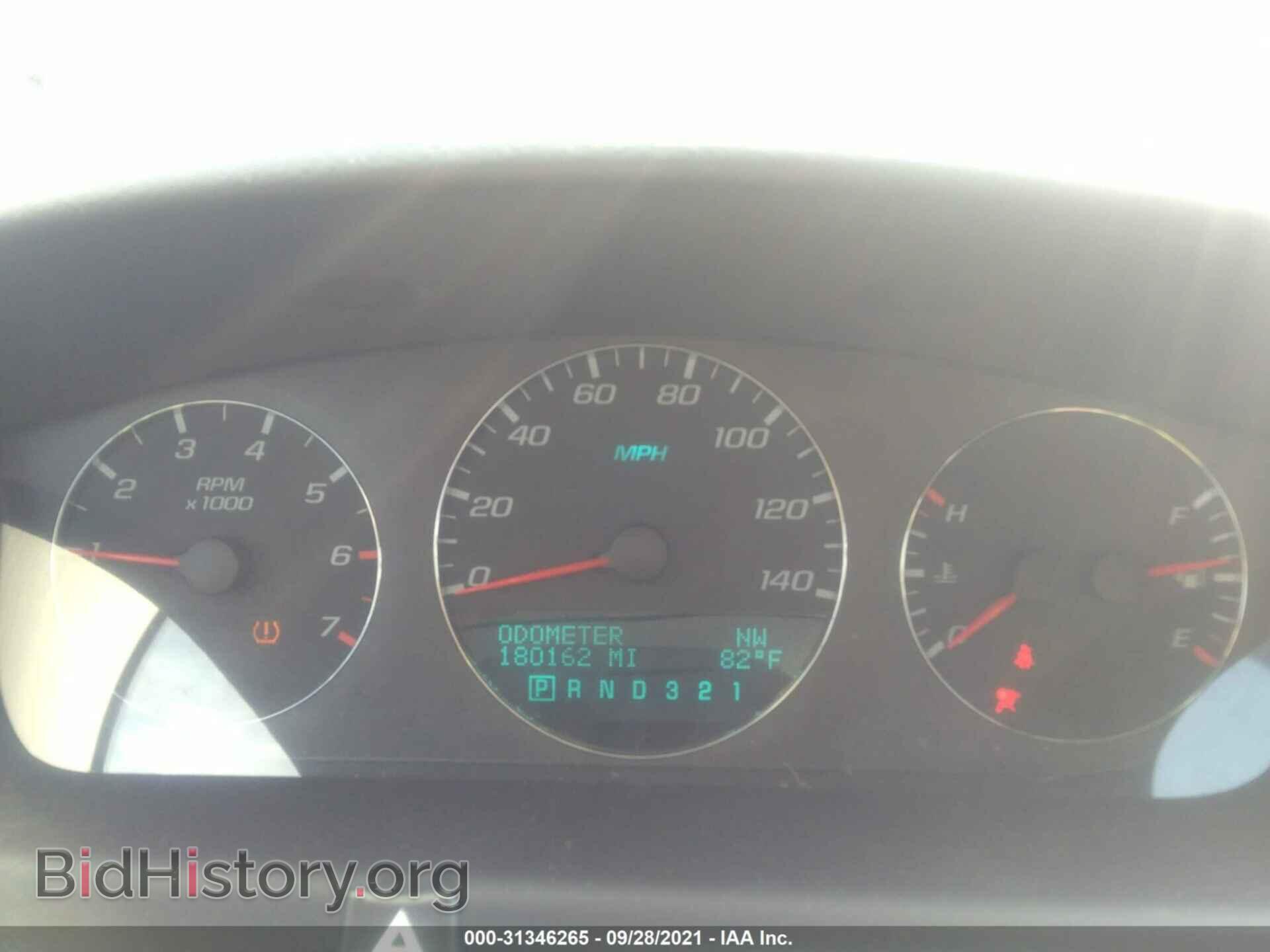 2009 CHEVROLET IMPALA - VIN: 2G1WT57K091136578 - Фото 7