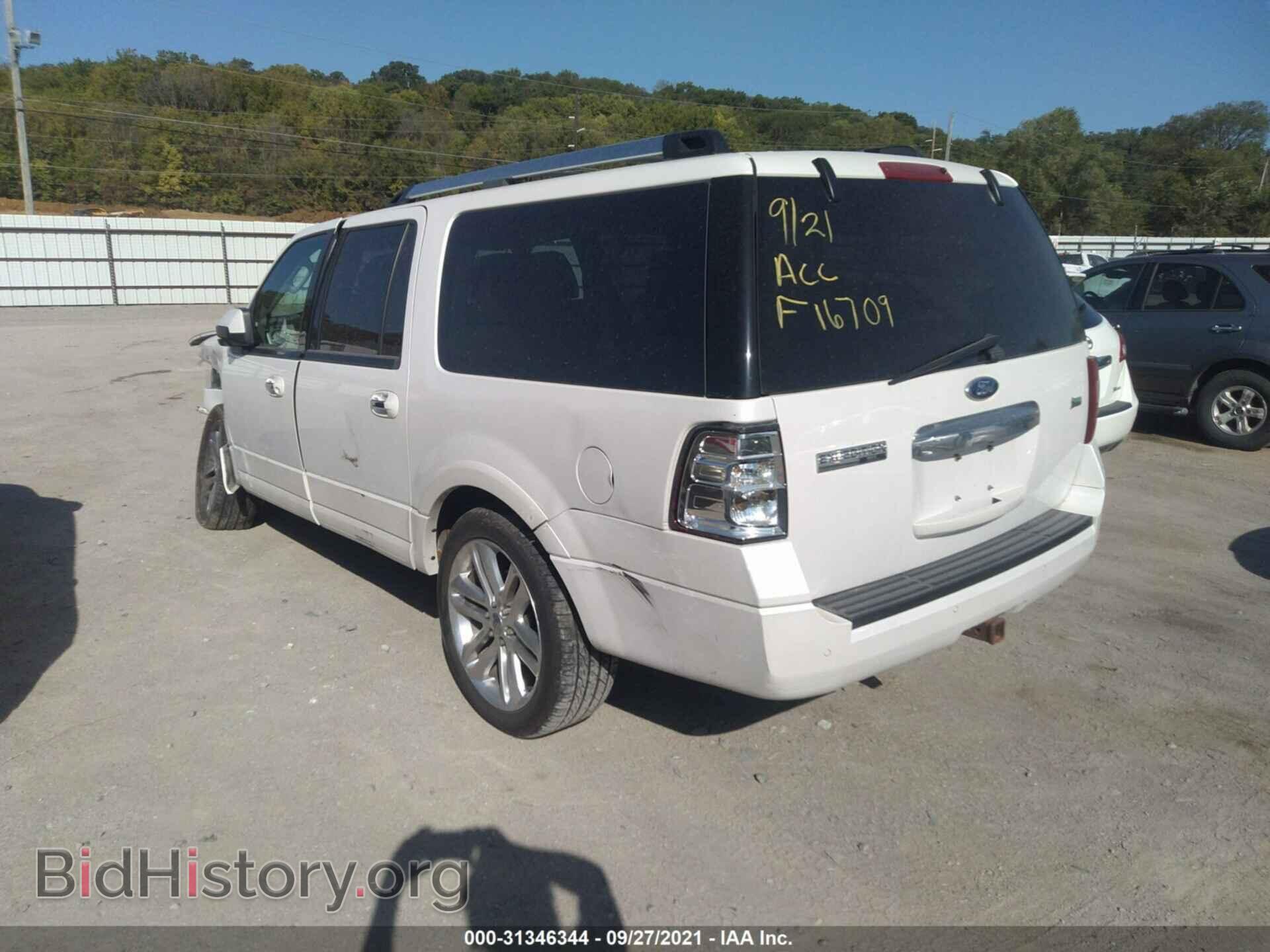 2012 FORD EXPEDITION EL - VIN: 1FMJK2A56CEF16709 - Фото 3