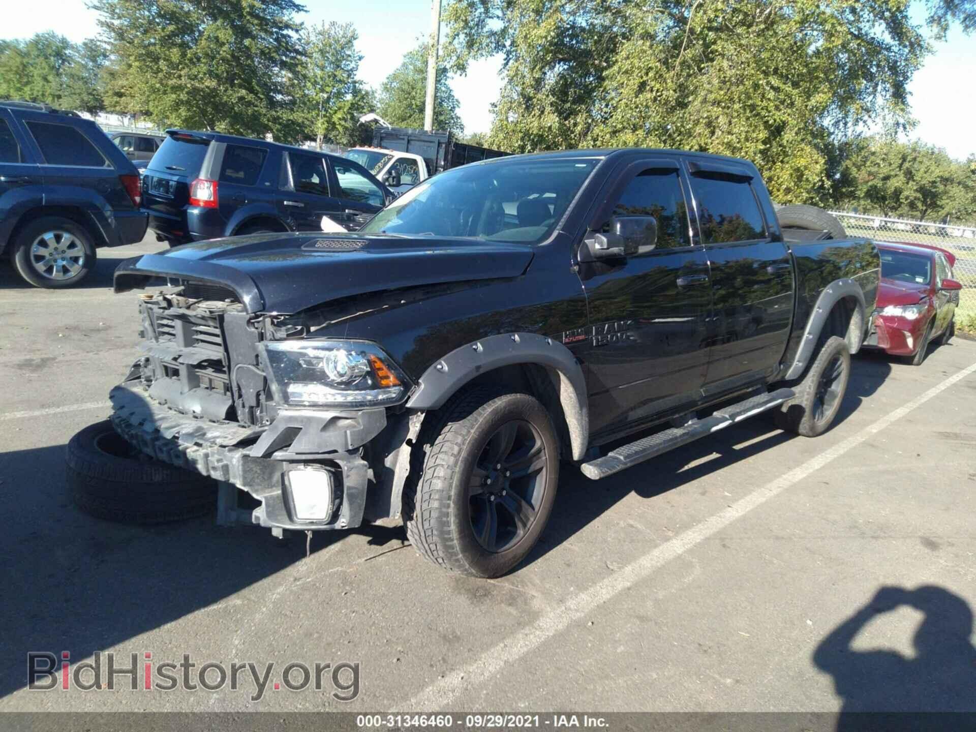 2017 RAM 1500 - VIN: 1C6RR7MT3HS845524 - Фото 2