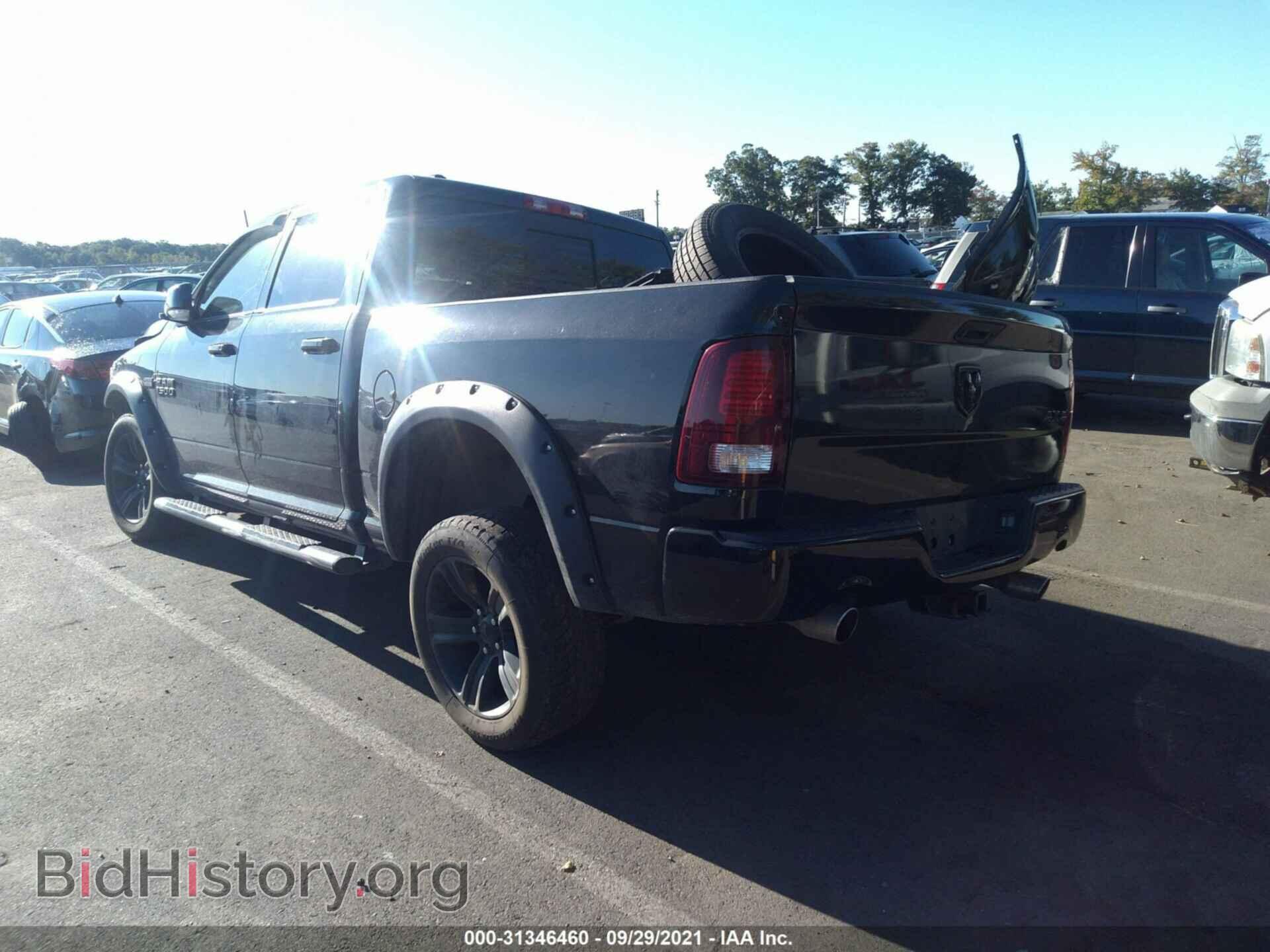 2017 RAM 1500 - VIN: 1C6RR7MT3HS845524 - Фото 3