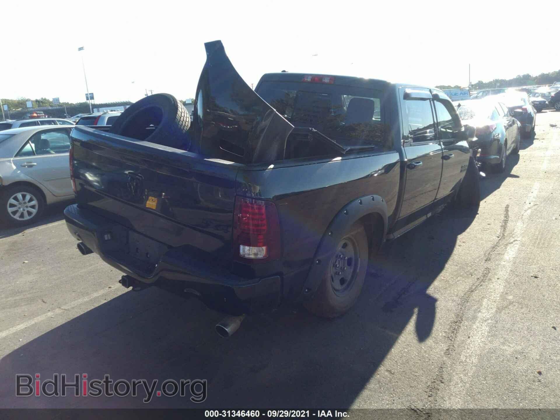 2017 RAM 1500 - VIN: 1C6RR7MT3HS845524 - Фото 4