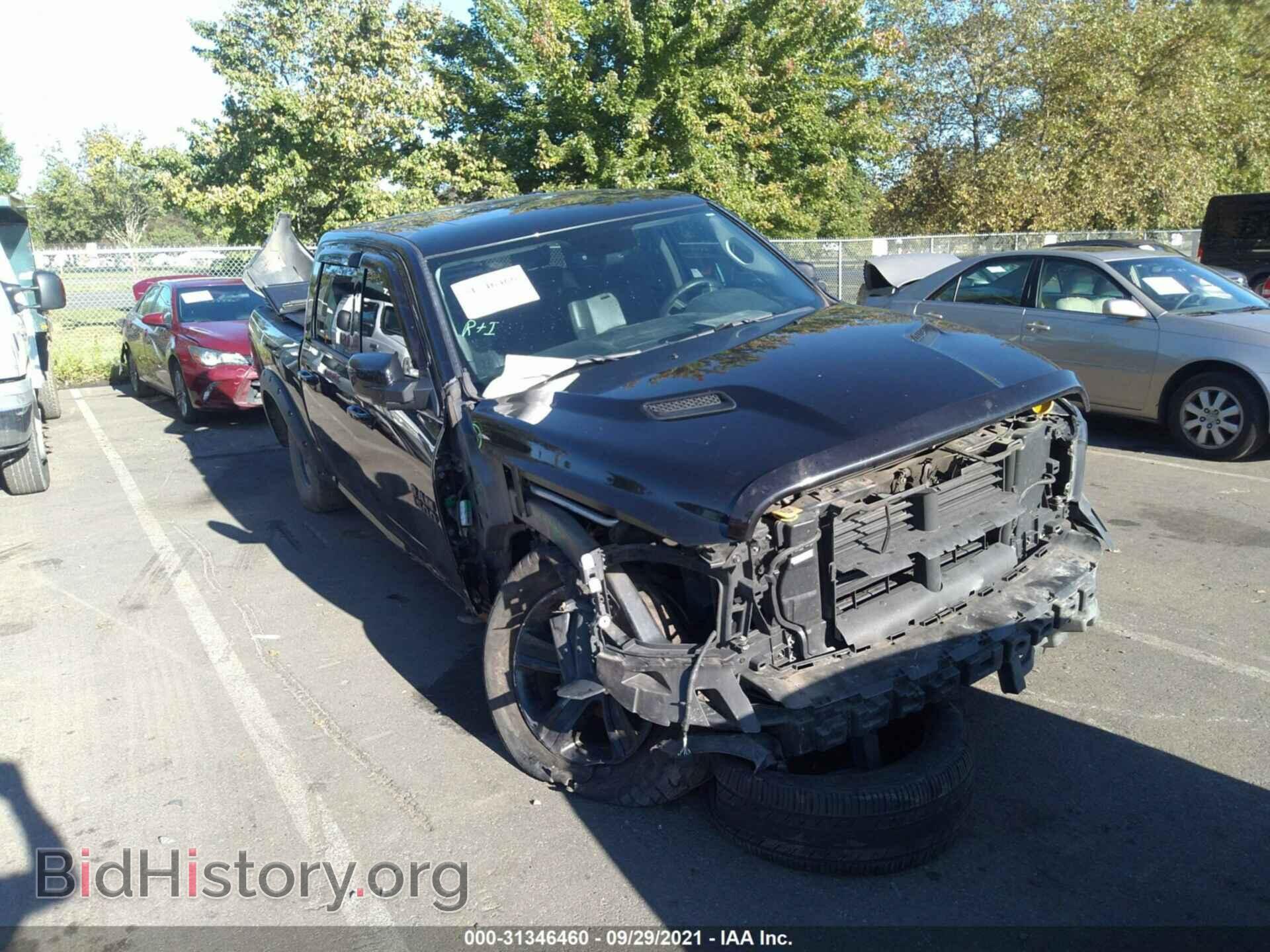 2017 RAM 1500 - VIN: 1C6RR7MT3HS845524 - Фото 6