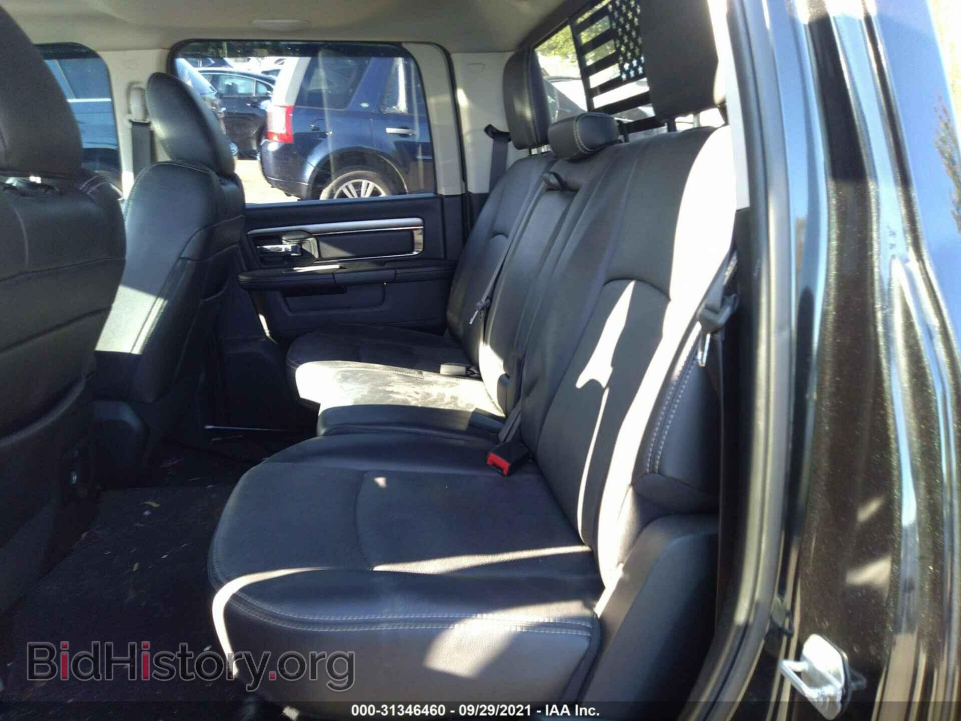 2017 RAM 1500 - VIN: 1C6RR7MT3HS845524 - Фото 8