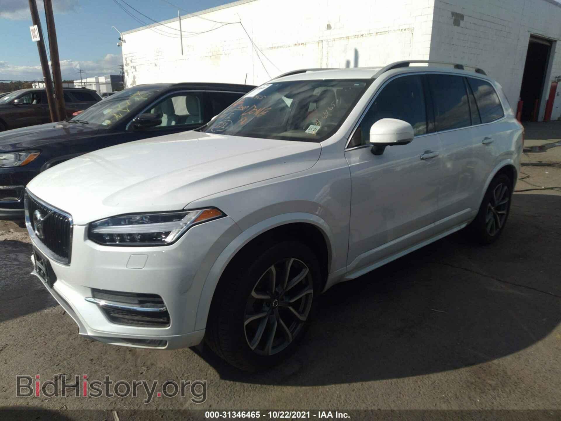 2017 VOLVO XC90 - VIN: YV4A22PK7H1139112 - Фото 2