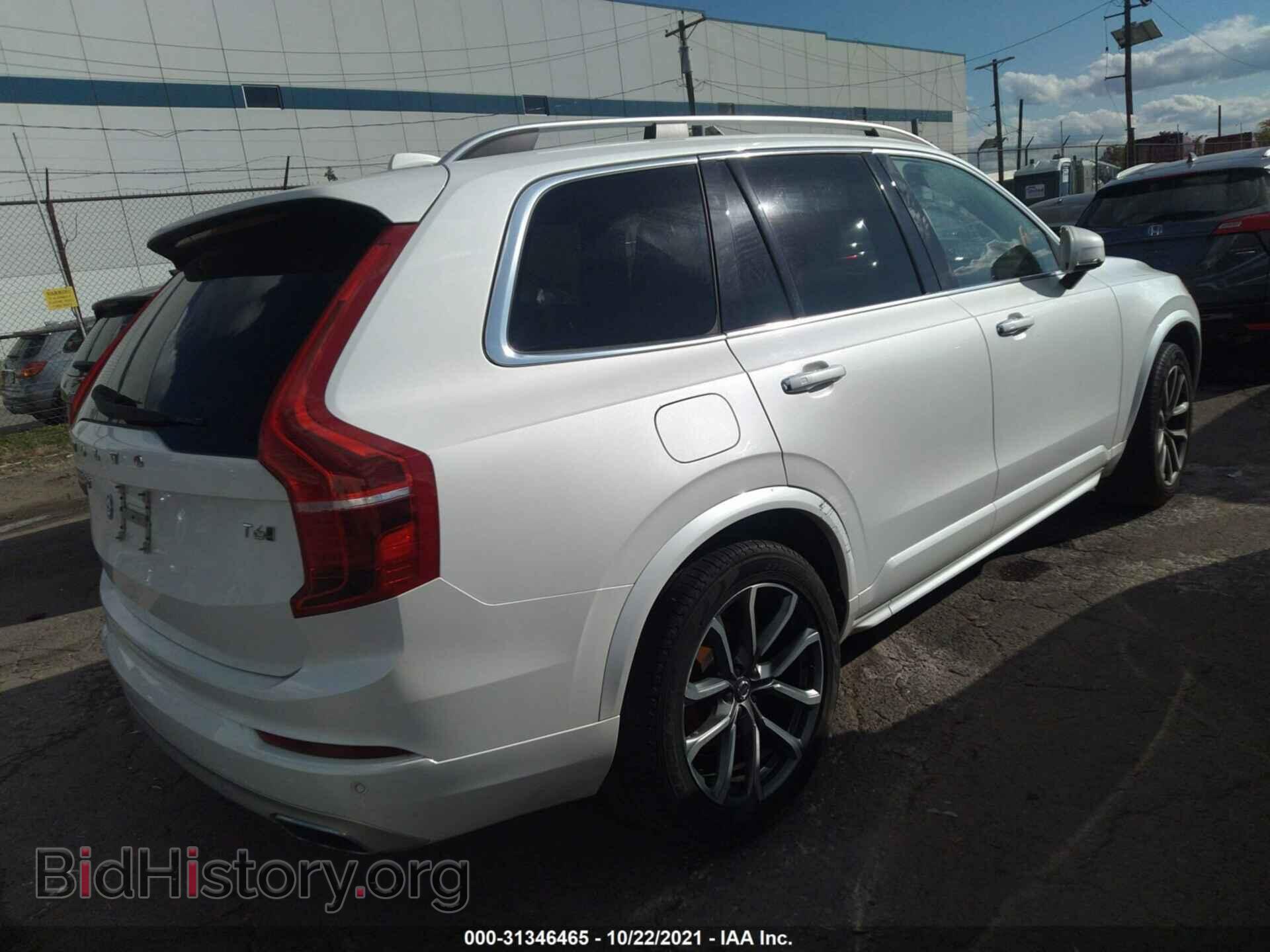 2017 VOLVO XC90 - VIN: YV4A22PK7H1139112 - Фото 4