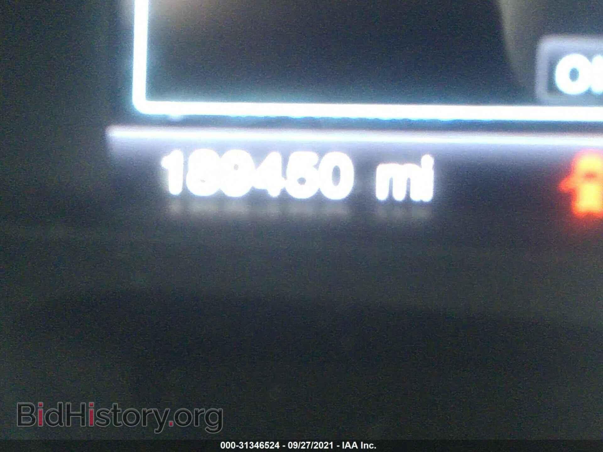 2013 FORD EDGE - VIN: 2FMDK4JC0DBB57040 - Photo 7