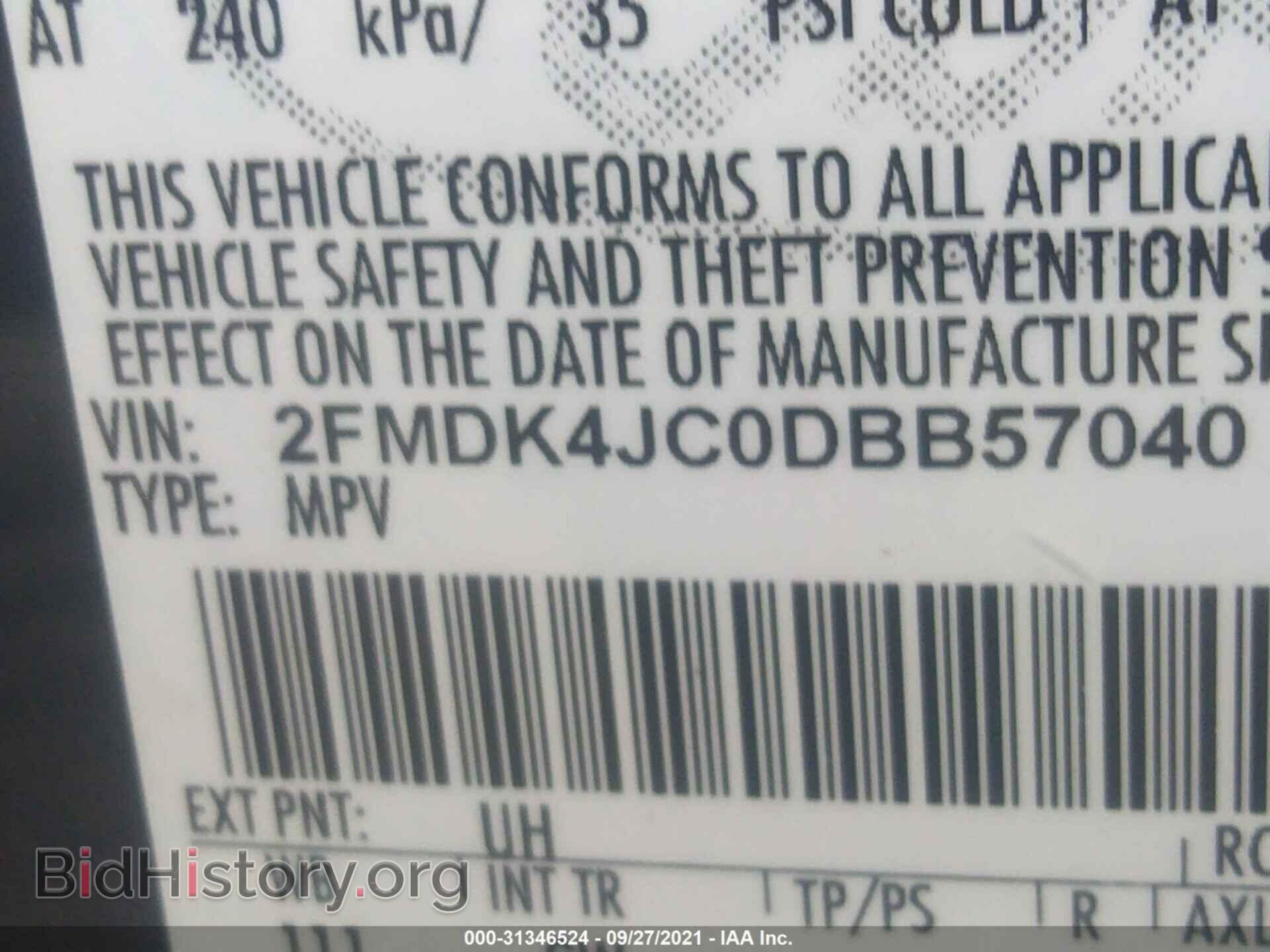 2013 FORD EDGE - VIN: 2FMDK4JC0DBB57040 - Photo 9