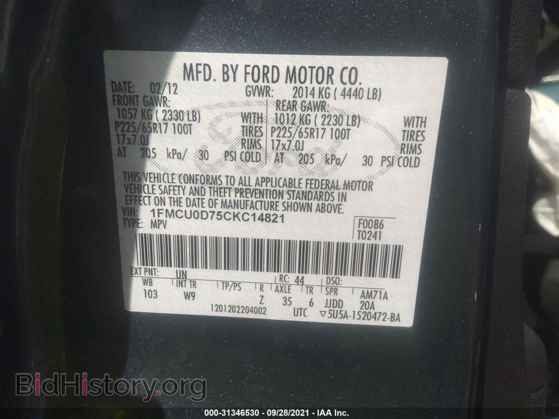 2012 FORD ESCAPE - VIN: 1FMCU0D75CKC14821 - Фото 9