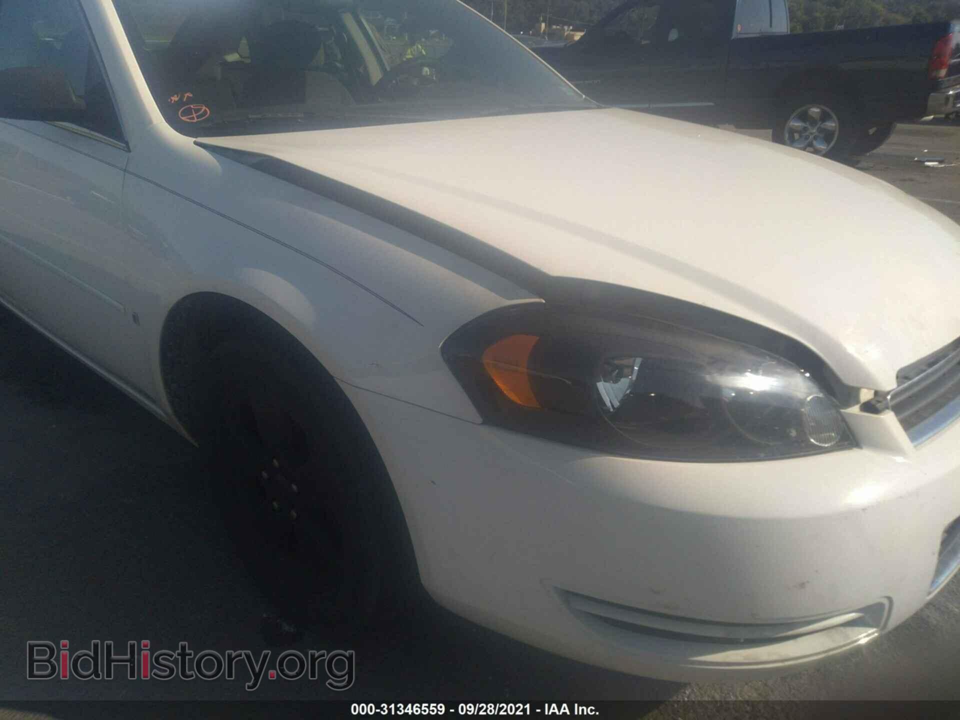 2007 CHEVROLET IMPALA - VIN: 2G1WT55N779277451 - Фото 6