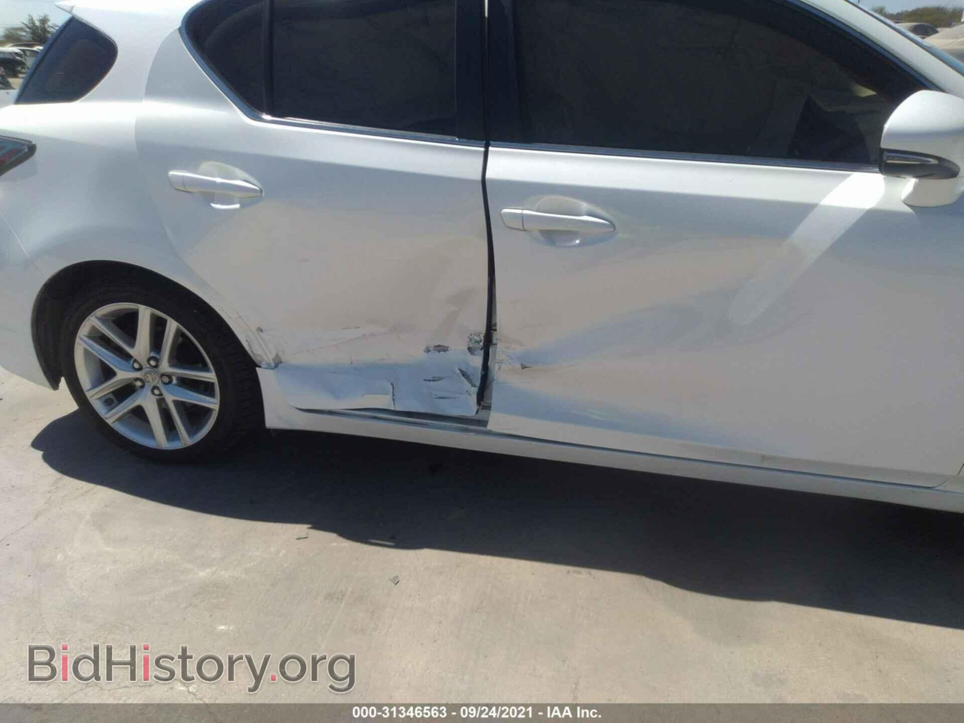 2014 LEXUS CT 200H - VIN: JTHKD5BHXE2173807 - Фото 6
