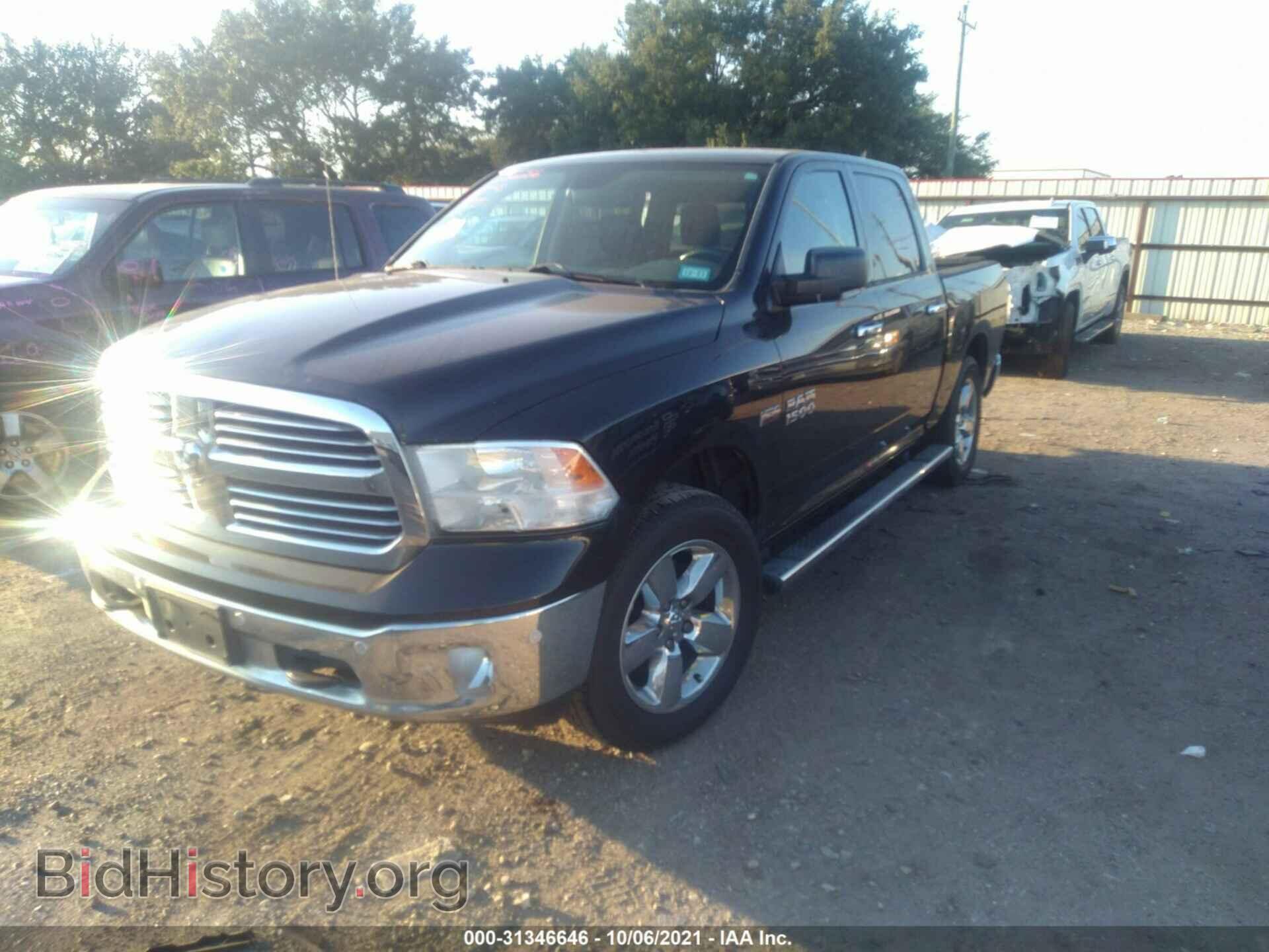 2015 RAM 1500 - VIN: 1C6RR7LTXFS766737 - Photo 2