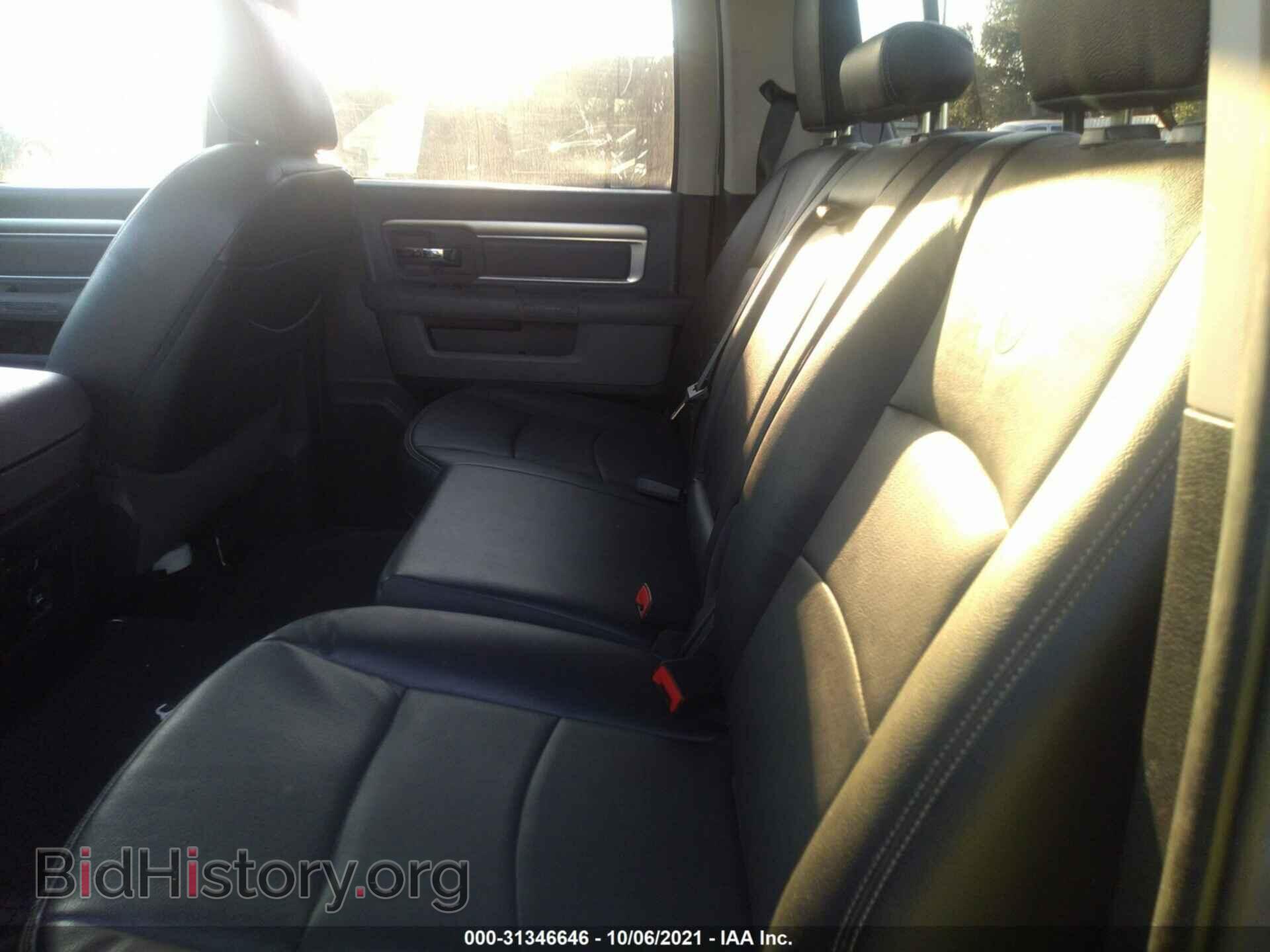 2015 RAM 1500 - VIN: 1C6RR7LTXFS766737 - Photo 8