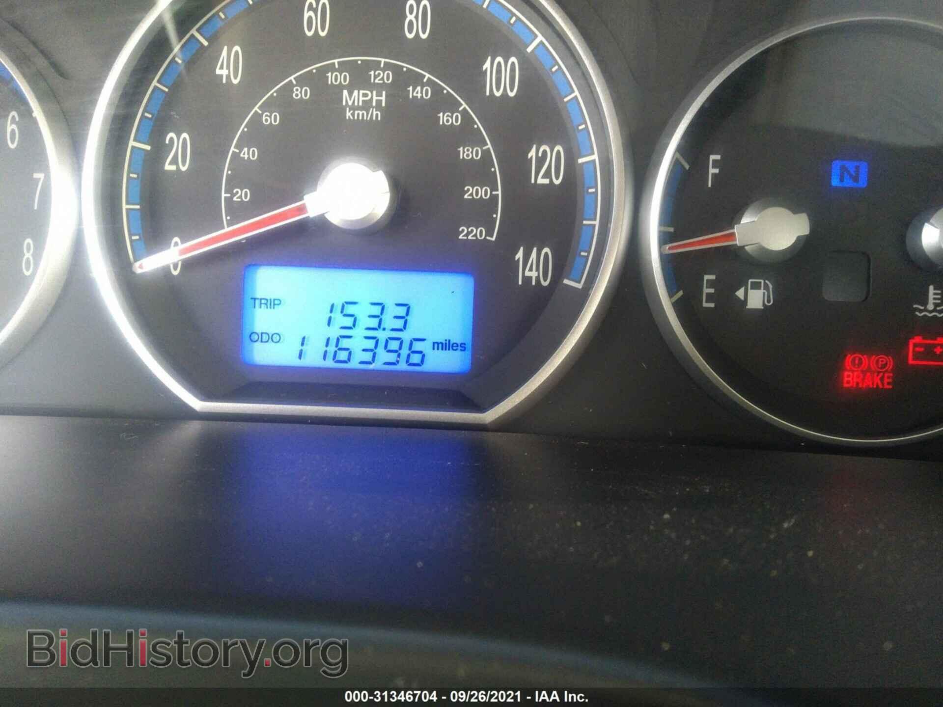 2009 HYUNDAI SANTA FE - VIN: 5NMSG13D59H292251 - Фото 7