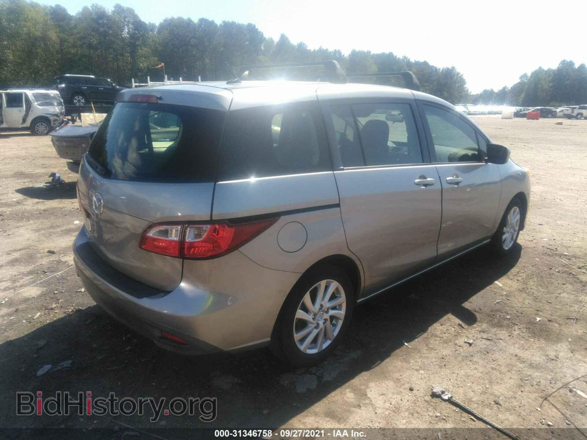 2012 MAZDA MAZDA5 - VIN: JM1CW2BL7C0104147 - Фото 4