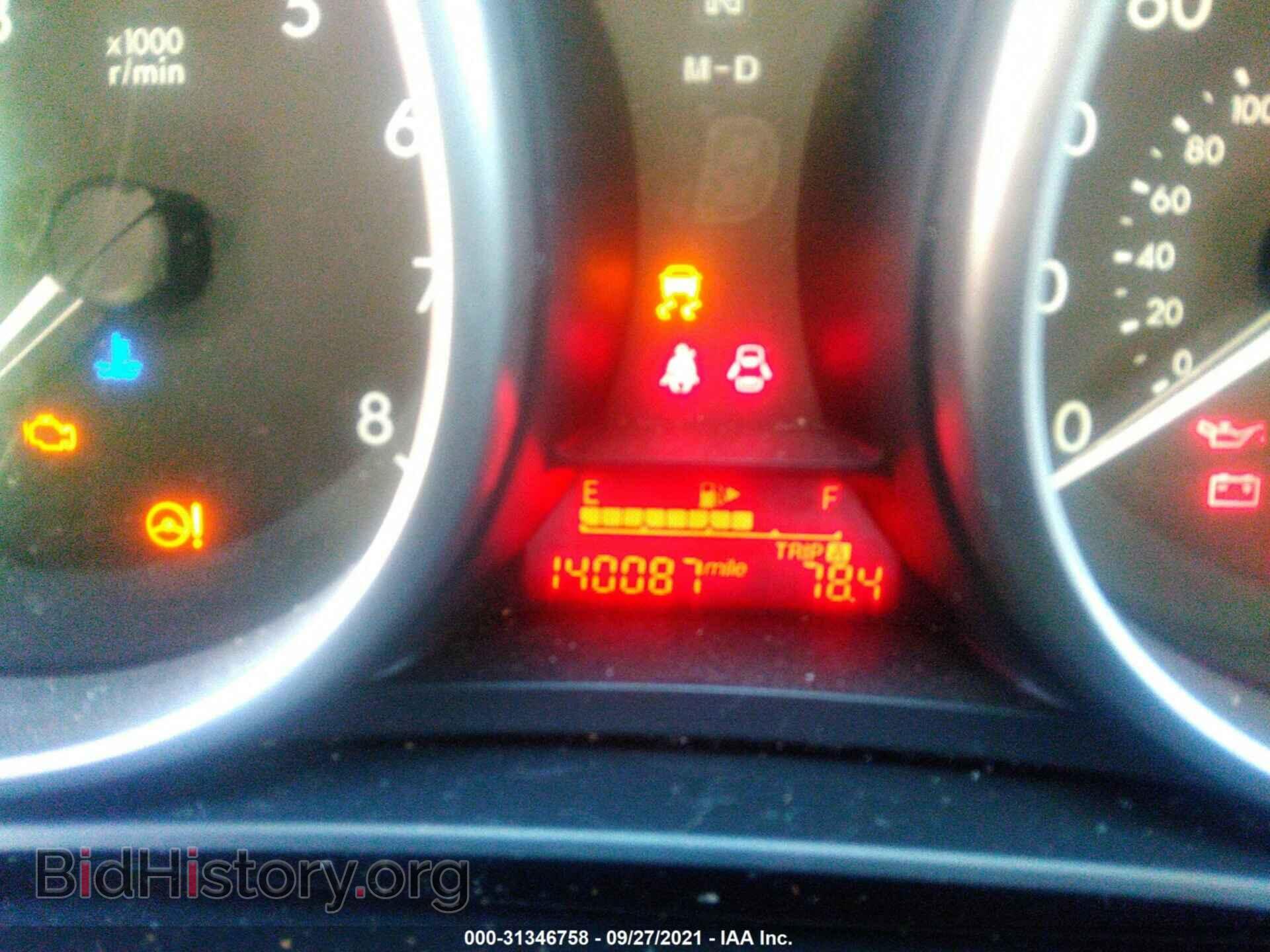 2012 MAZDA MAZDA5 - VIN: JM1CW2BL7C0104147 - Фото 7